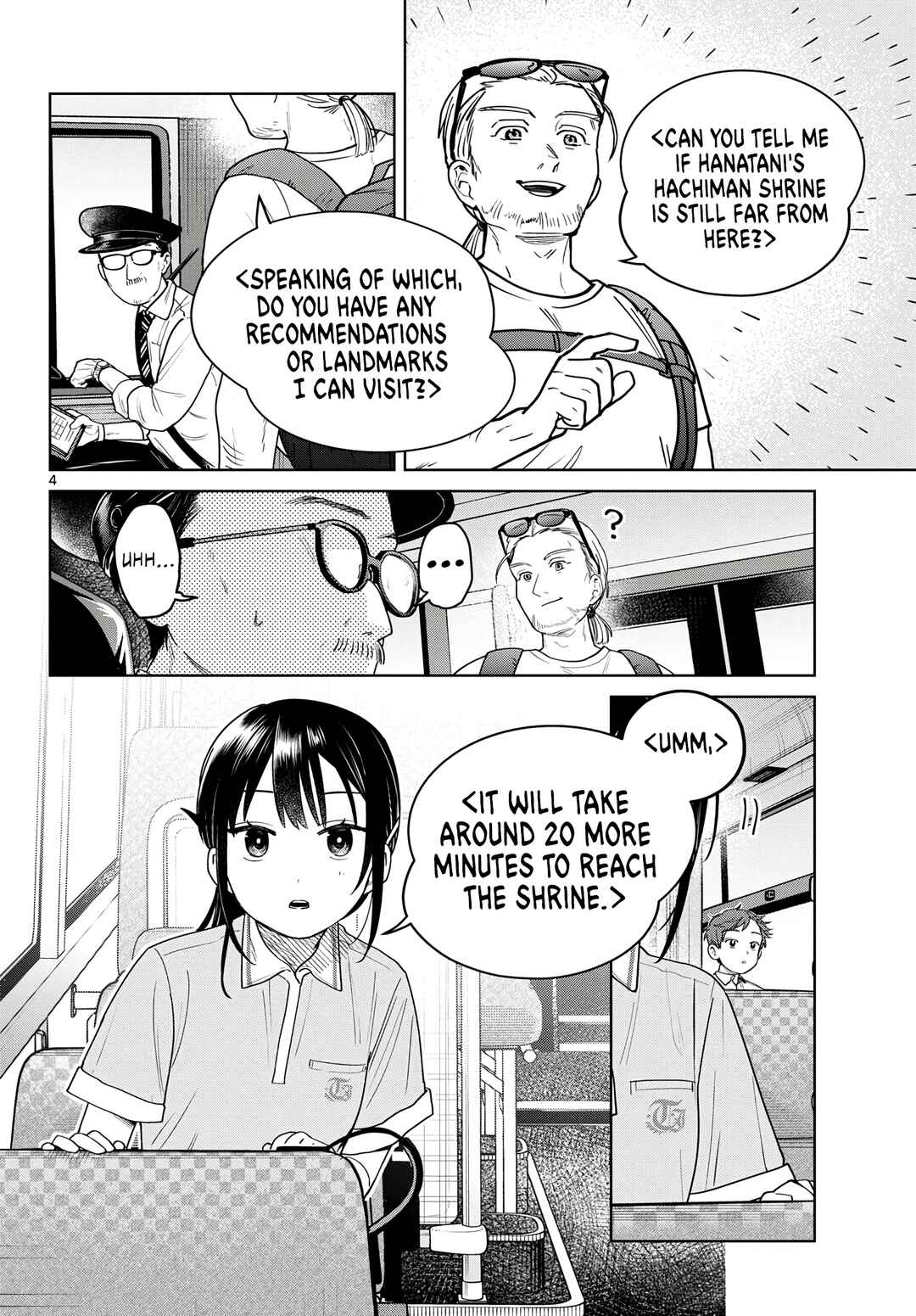 Futari Bus Chapter 24 - Page 4