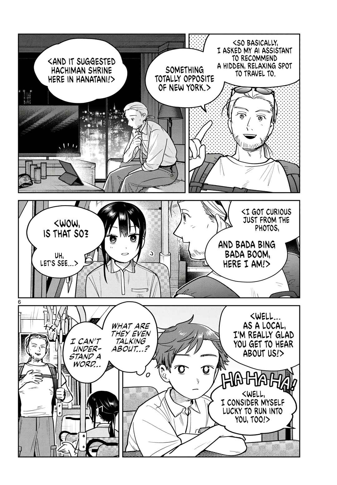 Futari Bus Chapter 24 - Page 6
