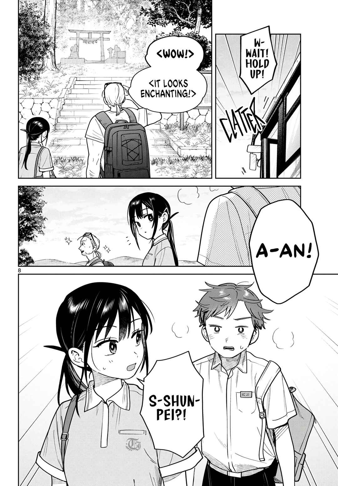 Futari Bus Chapter 24 - Page 8