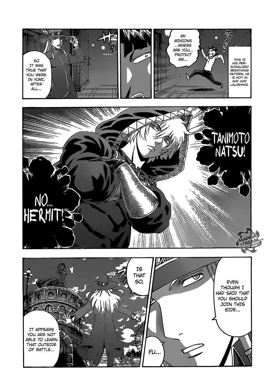 Shijou Saikyou no Deshi Kenichi Chapter 500 - Page 17