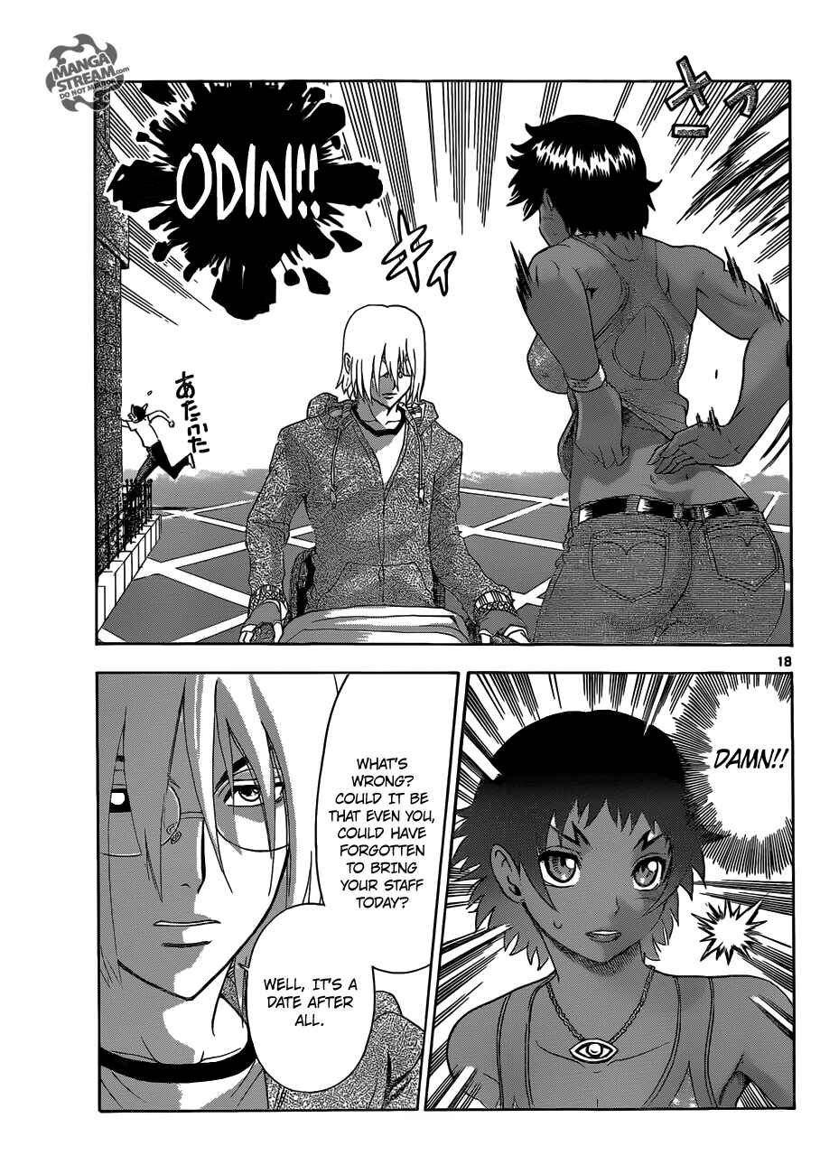 Shijou Saikyou no Deshi Kenichi Chapter 500 - Page 20