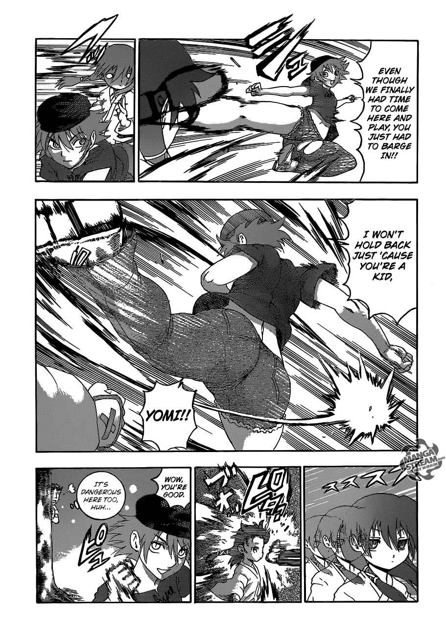 Shijou Saikyou no Deshi Kenichi Chapter 500 - Page 22