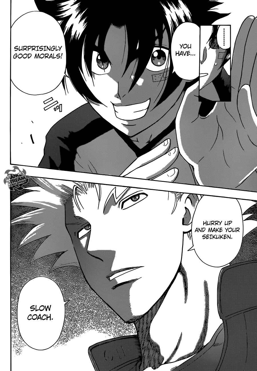 Shijou Saikyou no Deshi Kenichi Chapter 500 - Page 9