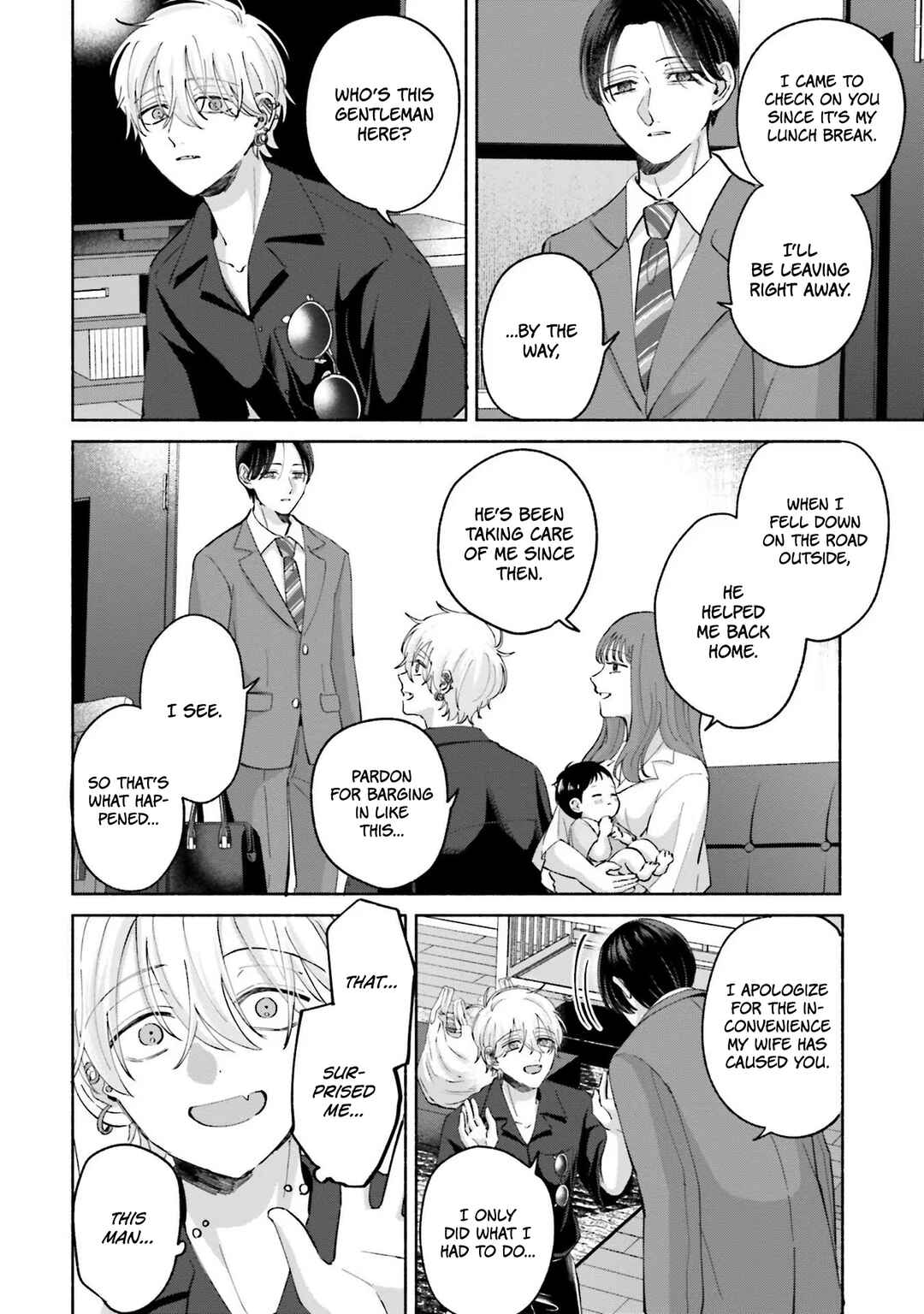 A Day With Rinko-chan Chapter 16 - Page 12