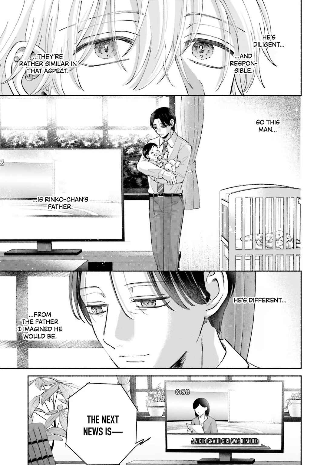 A Day With Rinko-chan Chapter 16 - Page 17
