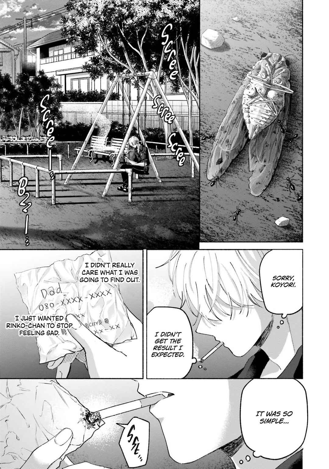 A Day With Rinko-chan Chapter 16 - Page 27