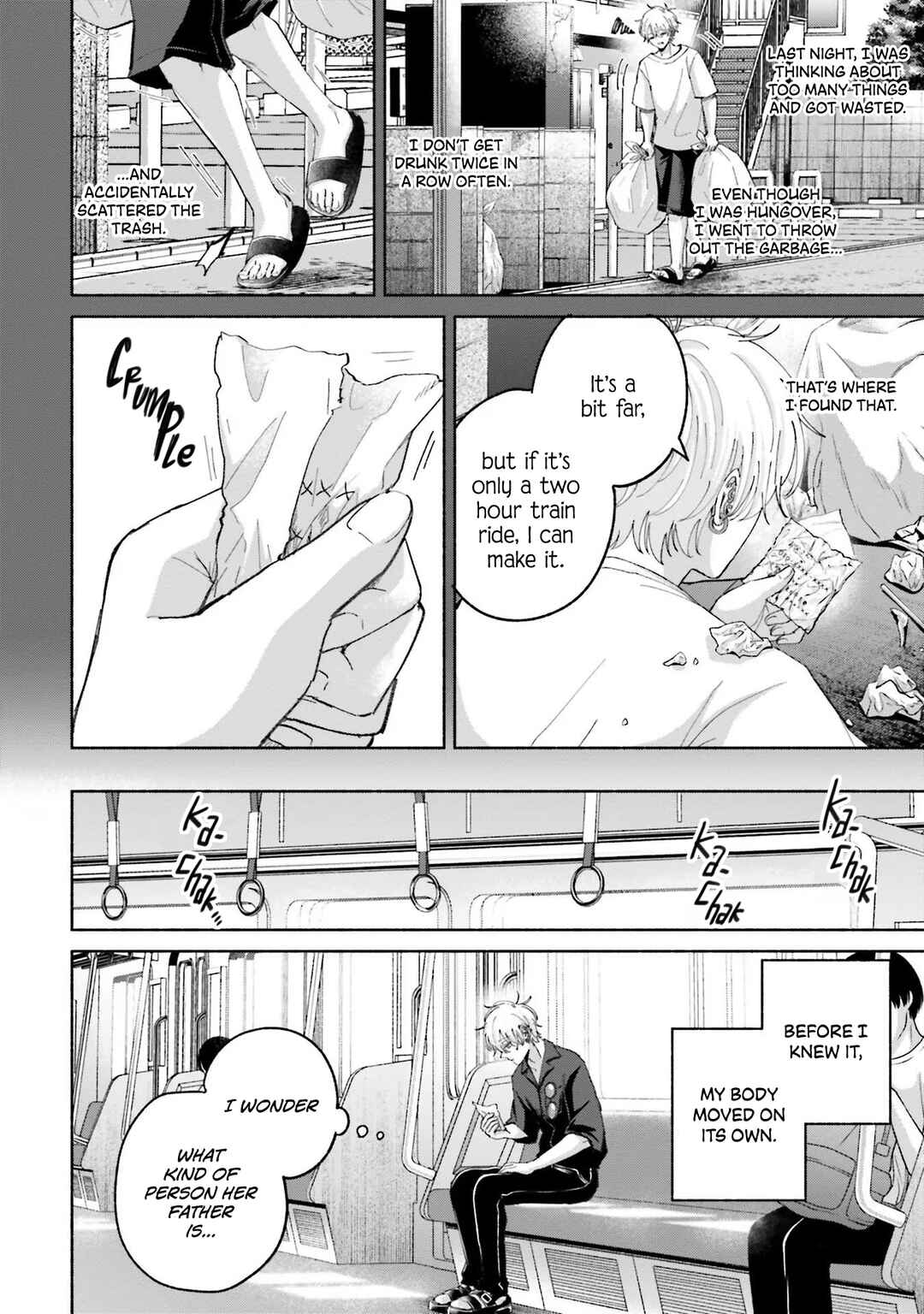 A Day With Rinko-chan Chapter 16 - Page 4