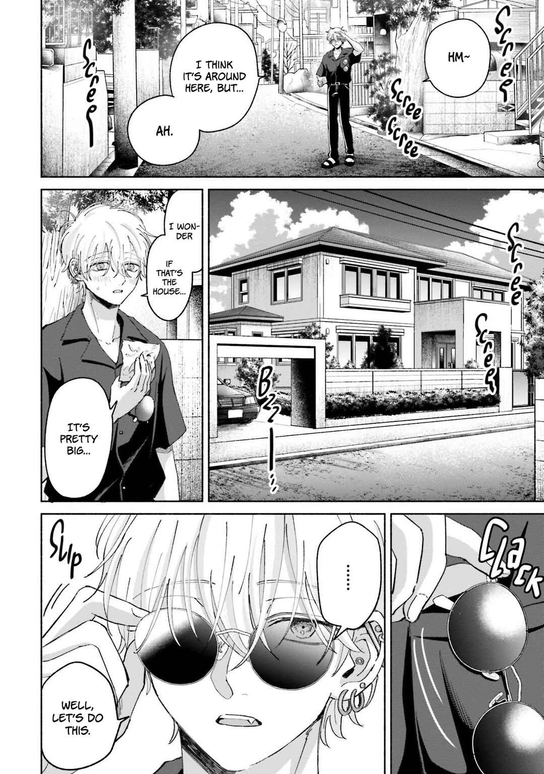 A Day With Rinko-chan Chapter 16 - Page 6