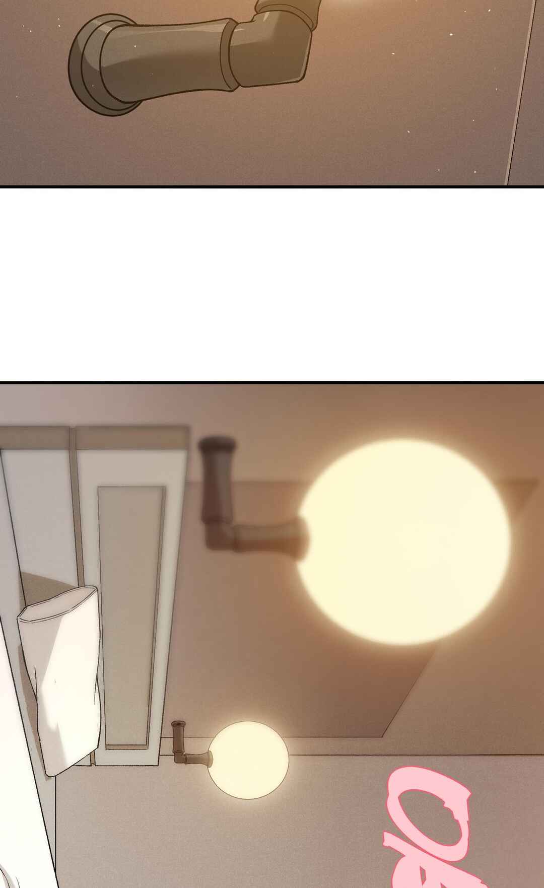 Wo, Jinhua, Emo Chapter 92 - Page 24