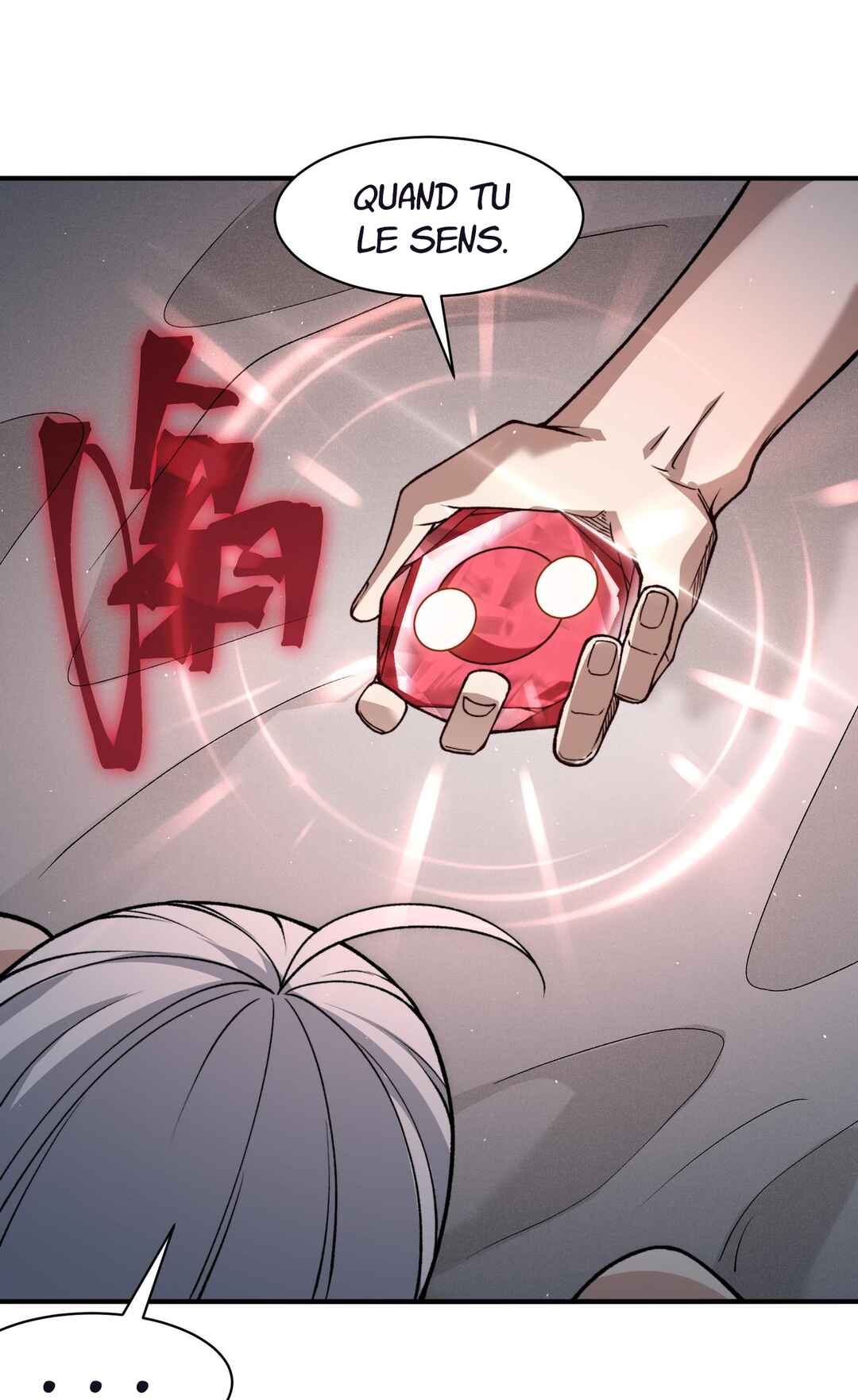 Wo, Jinhua, Emo Chapter 92 - Page 26