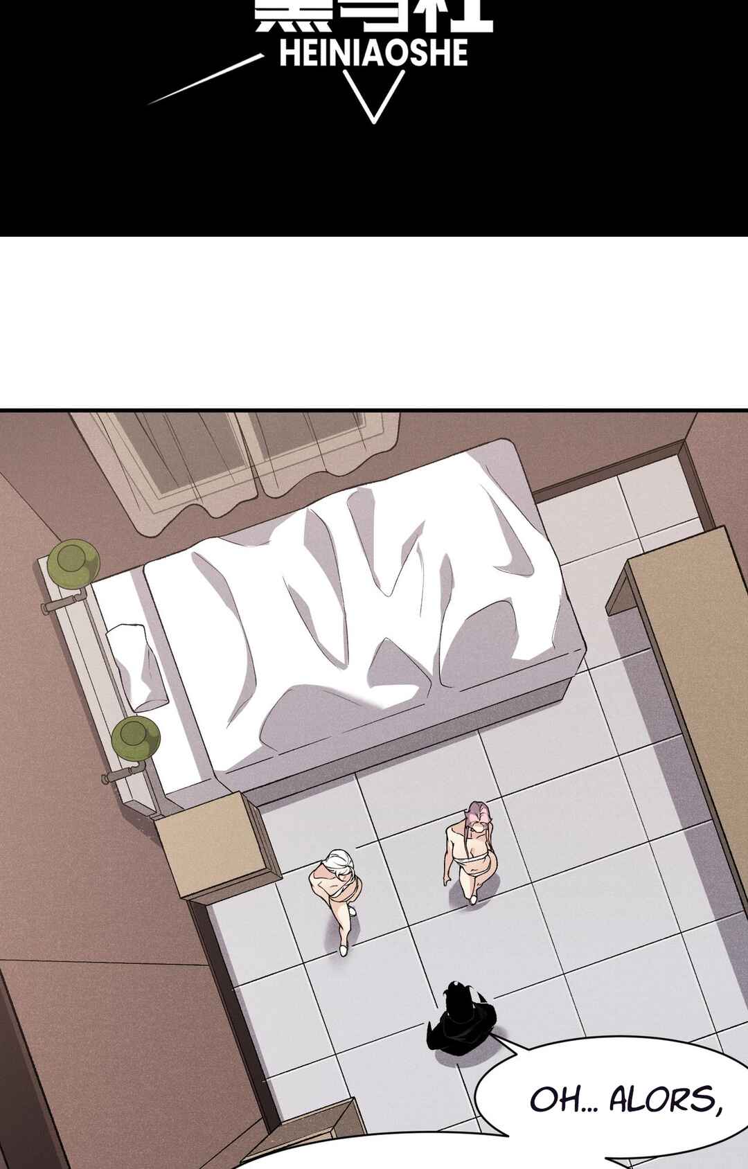 Wo, Jinhua, Emo Chapter 92 - Page 7