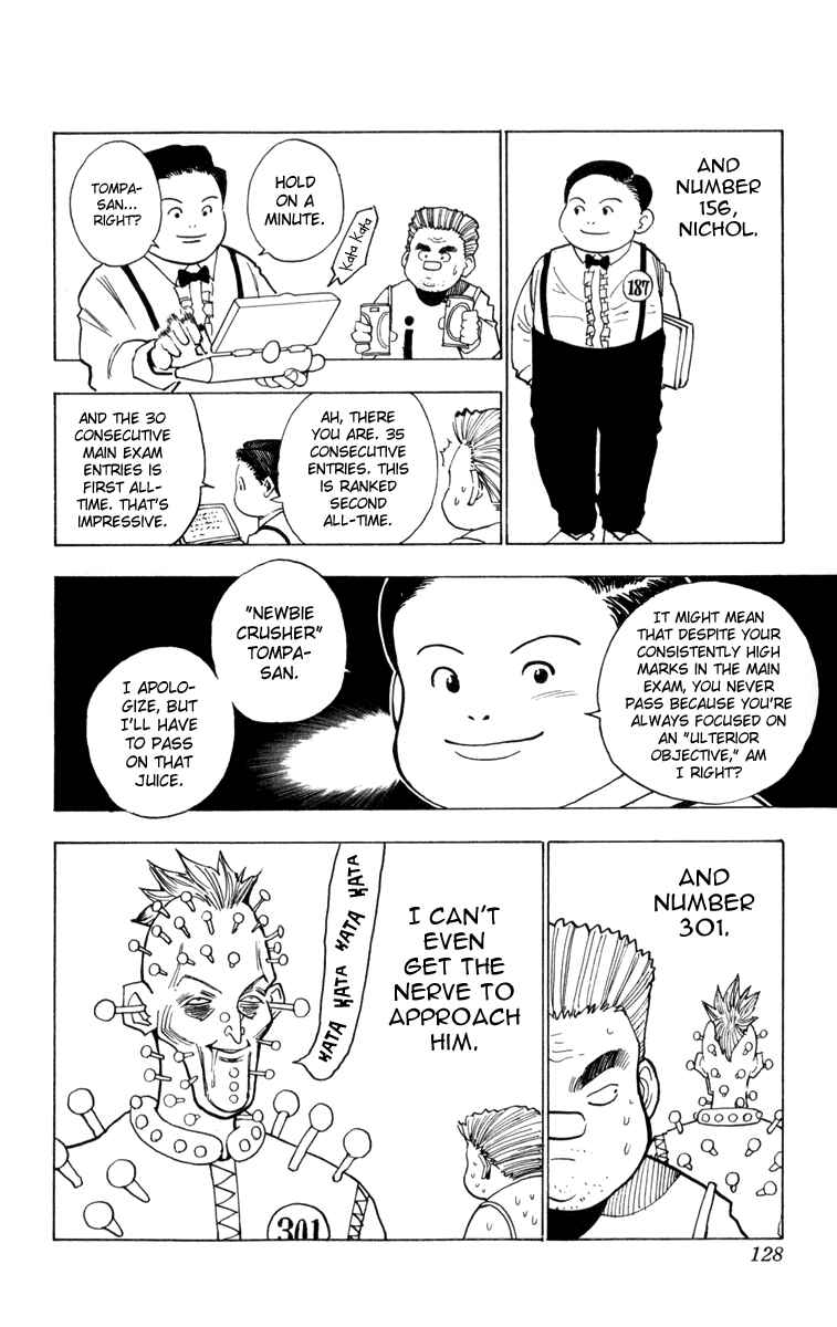 Hunter x Hunter Chapter 6 - Page 4