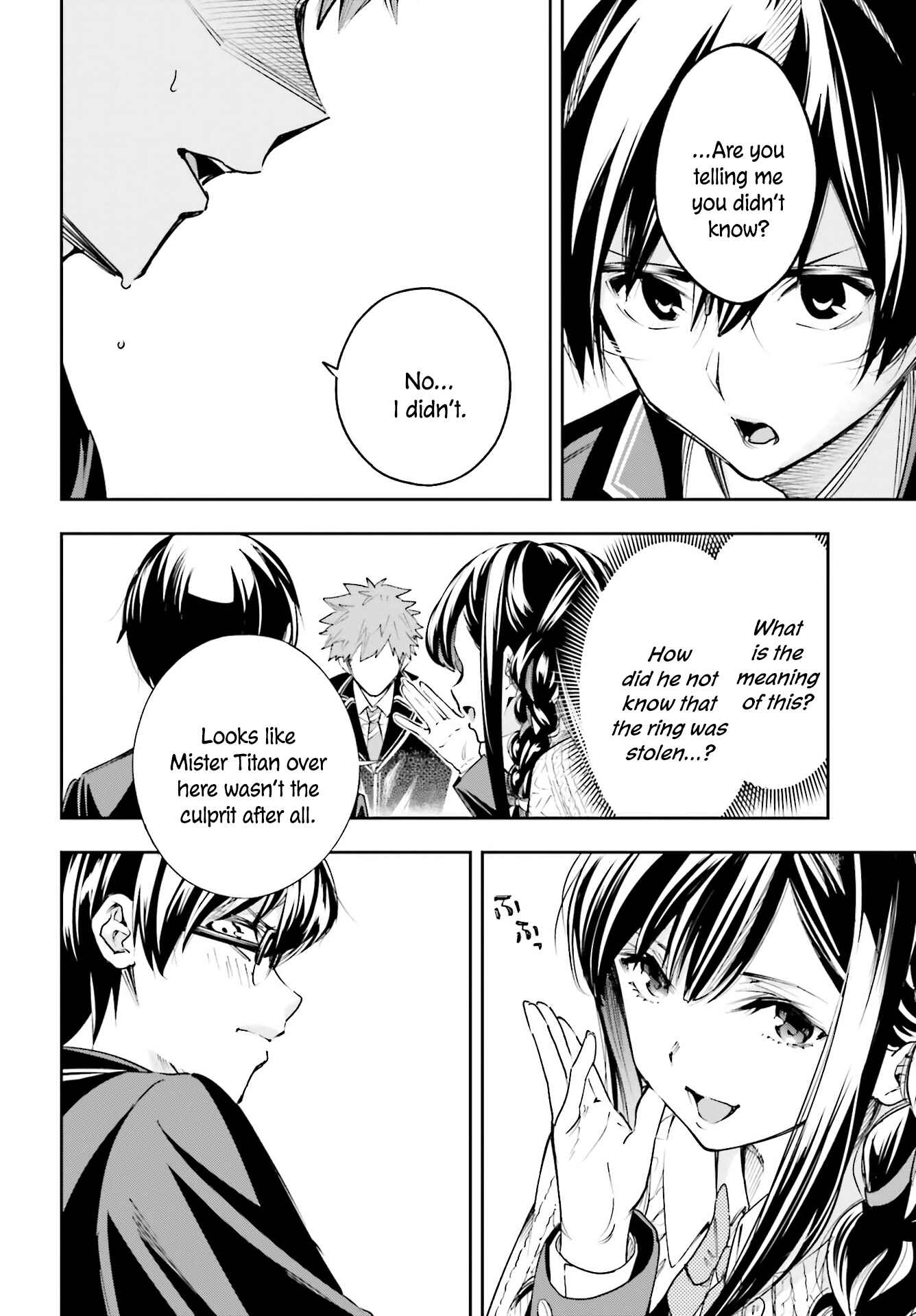 I'll Answer, Your Mystery Chapter 2.1 - Page 11