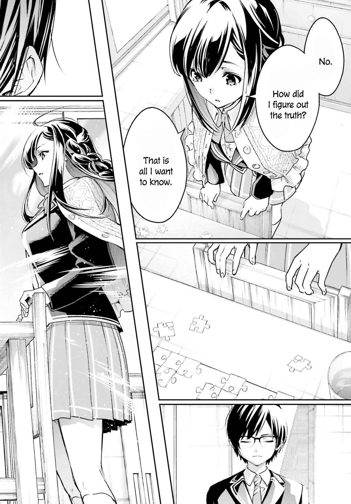 I'll Answer, Your Mystery Chapter 2.1 - Page 21