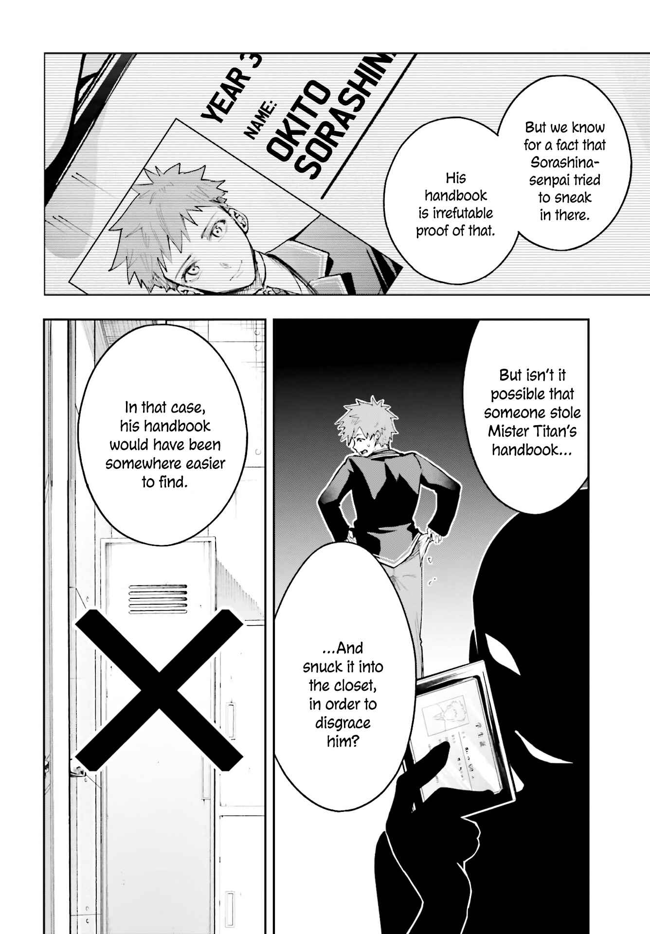 I'll Answer, Your Mystery Chapter 2.1 - Page 25