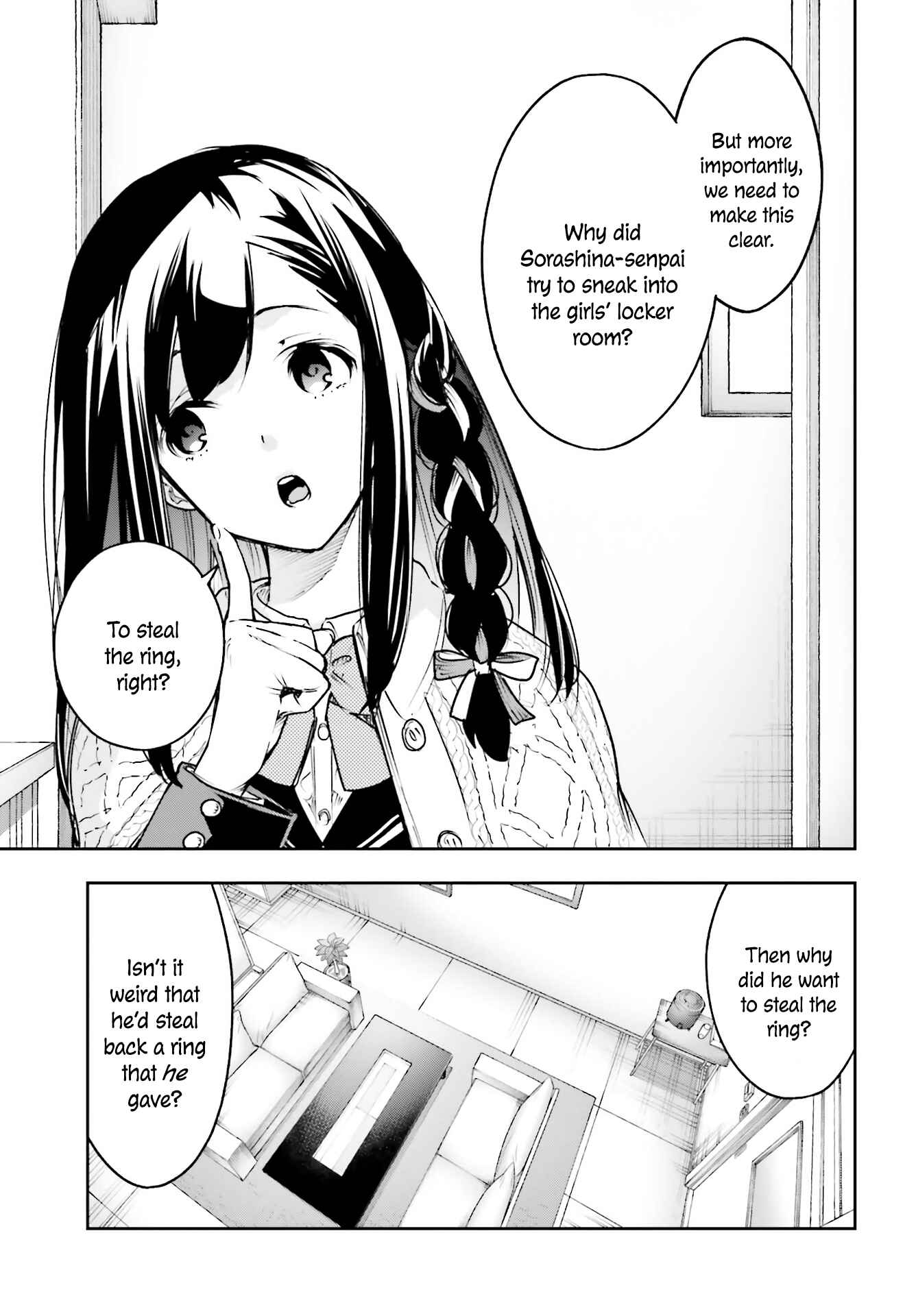 I'll Answer, Your Mystery Chapter 2.1 - Page 28