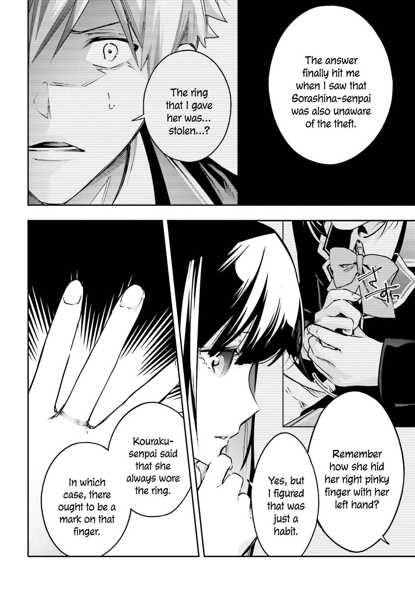I'll Answer, Your Mystery Chapter 2.1 - Page 29