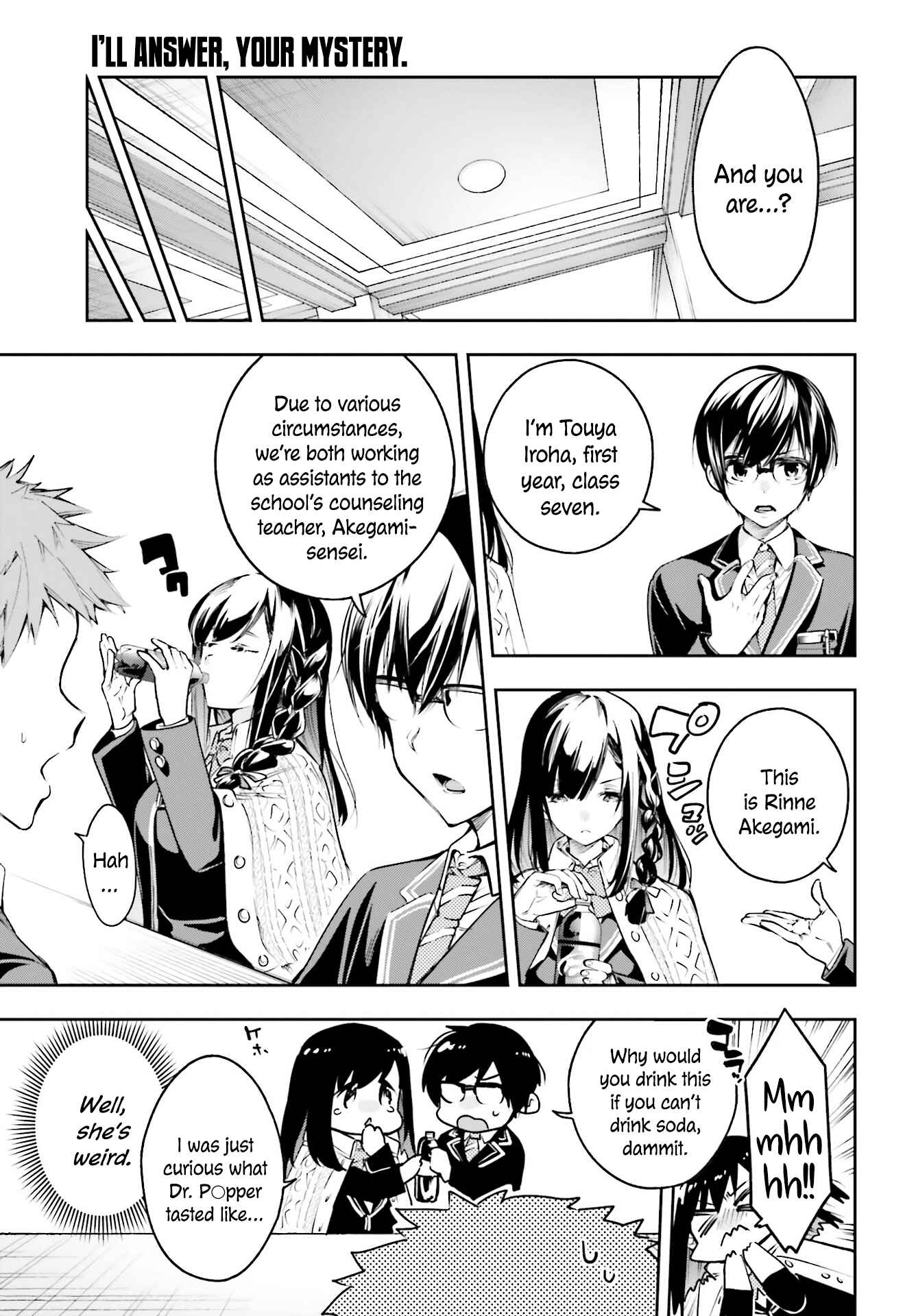 I'll Answer, Your Mystery Chapter 2.1 - Page 8