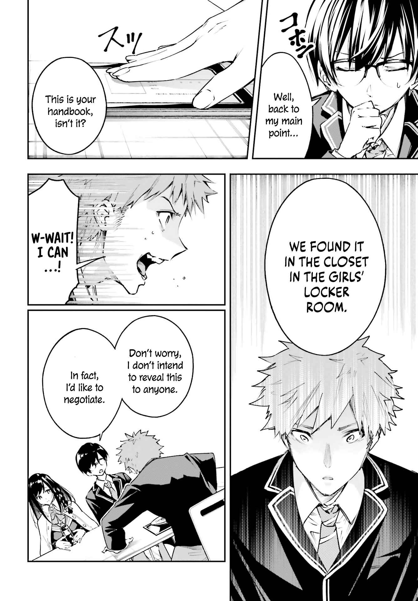 I'll Answer, Your Mystery Chapter 2.1 - Page 9