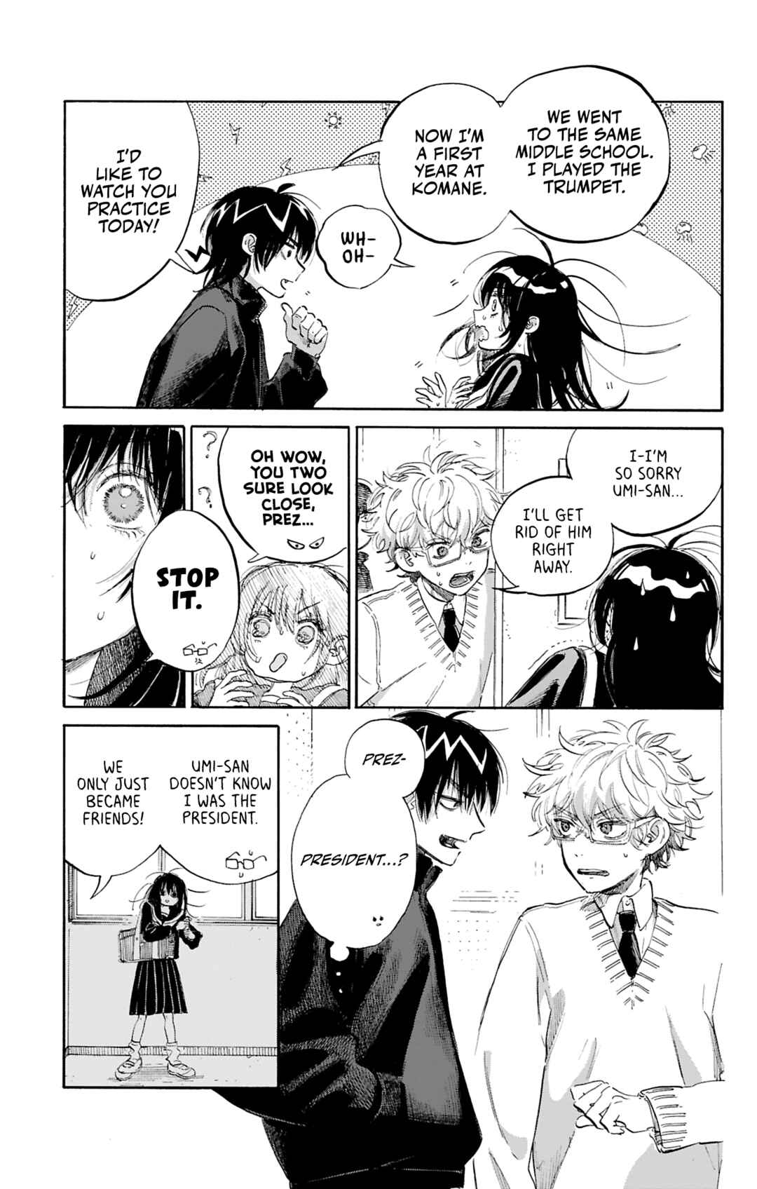 Ame to Umi Chapter 5 - Page 11