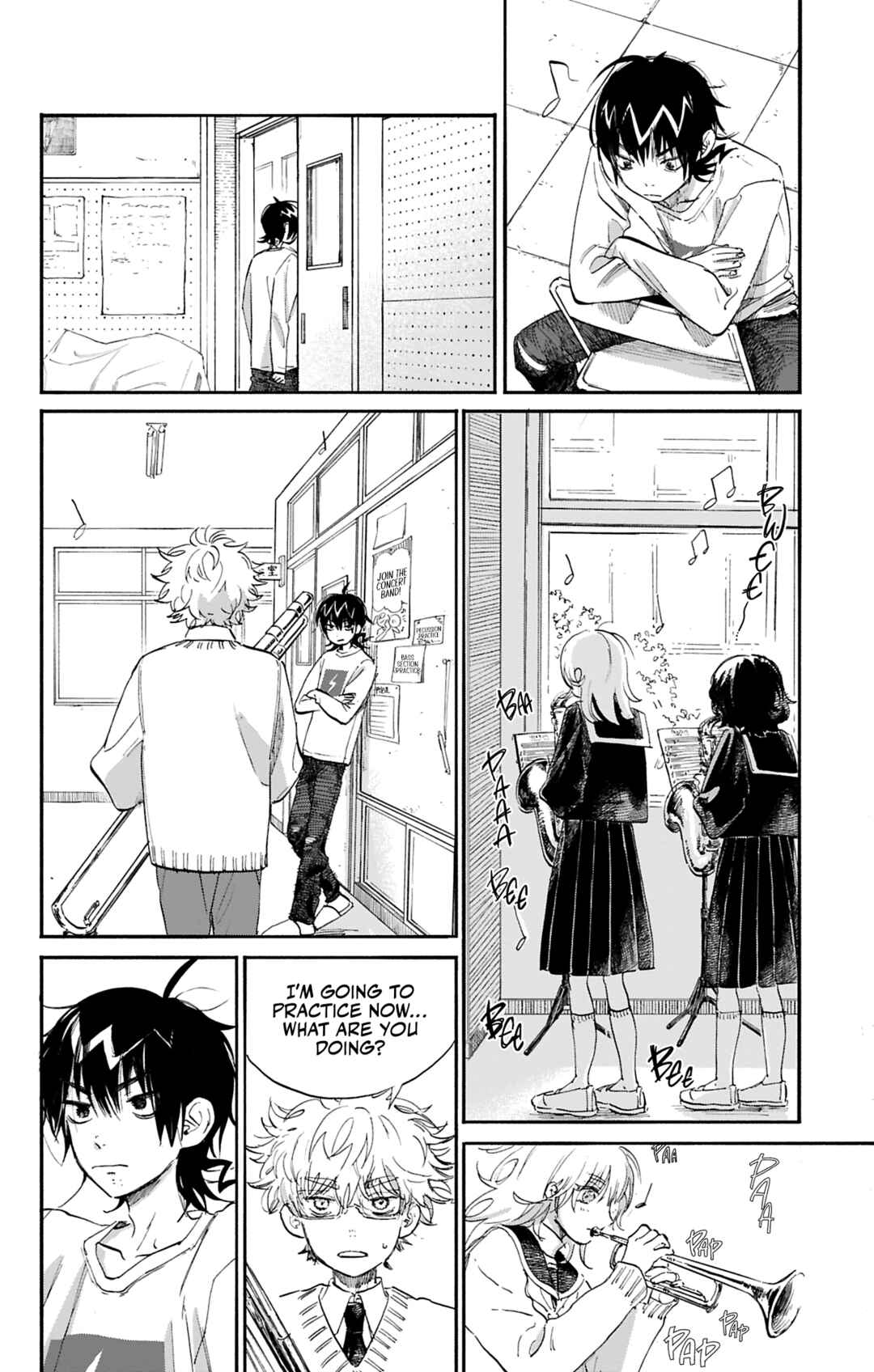 Ame to Umi Chapter 5 - Page 18