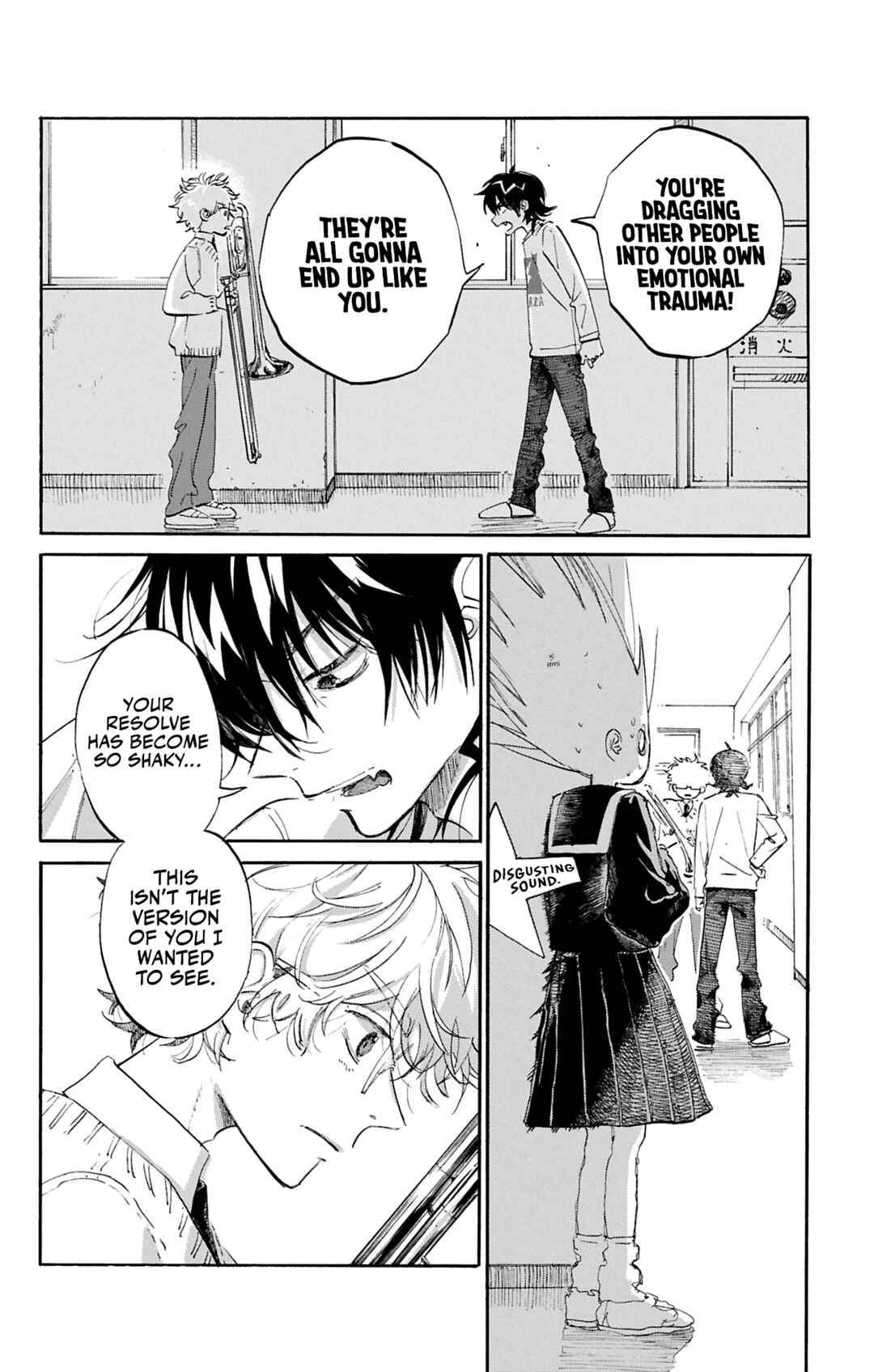 Ame to Umi Chapter 5 - Page 20