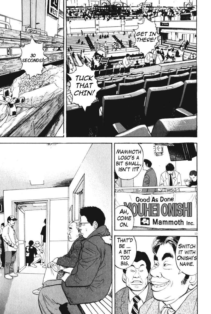 Boys on the Run Chapter 62 - Page 13