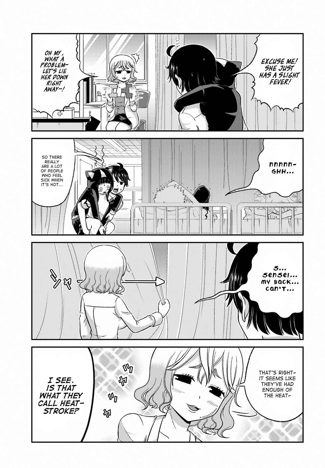 Boku no Kanojo ga Majime Sugiru Shojo Bitch na Ken Chapter 28 - Page 5