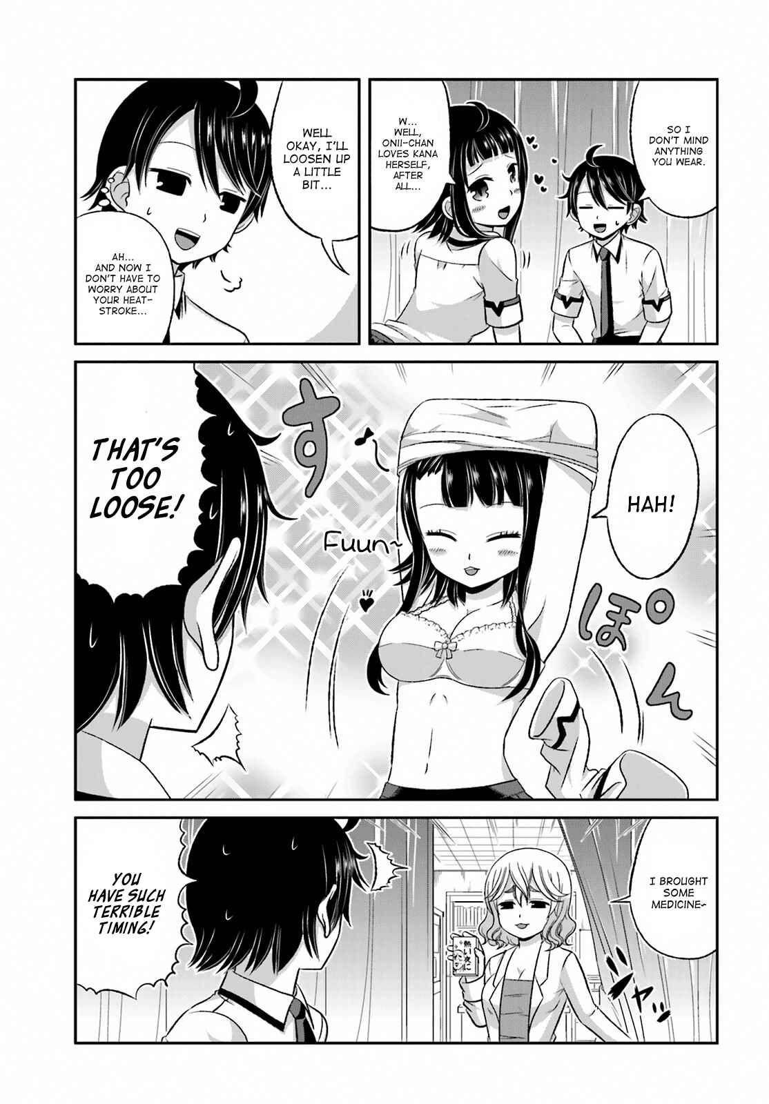 Boku no Kanojo ga Majime Sugiru Shojo Bitch na Ken Chapter 28 - Page 7