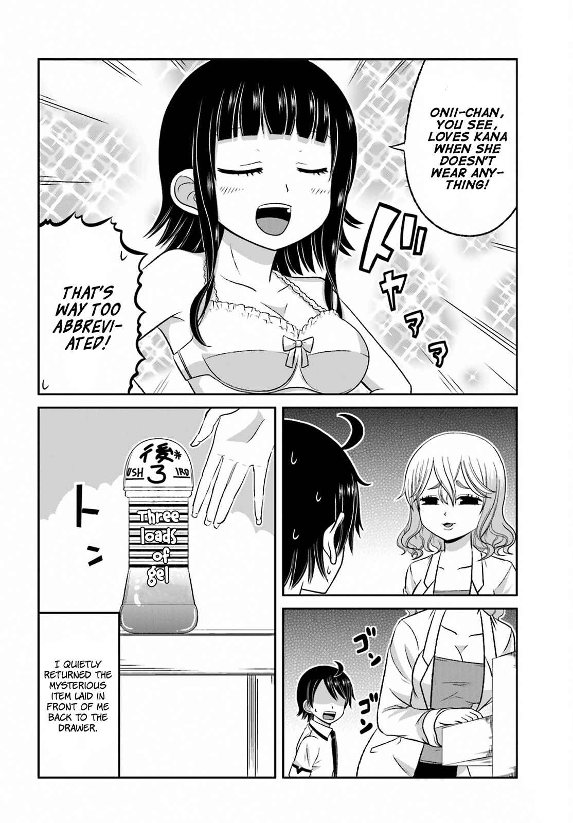 Boku no Kanojo ga Majime Sugiru Shojo Bitch na Ken Chapter 28 - Page 8