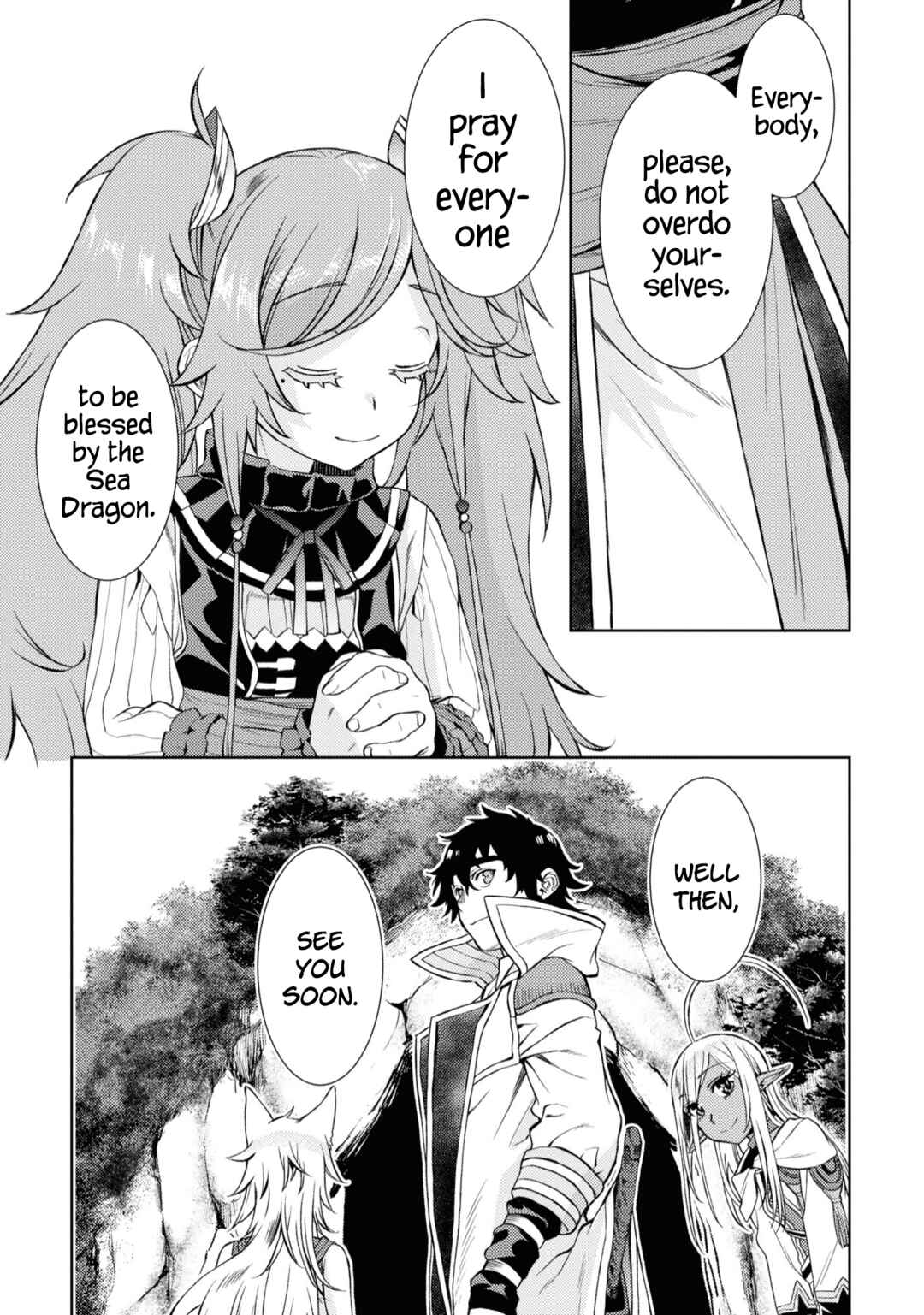 Isekai de Skill wo Kaitai Shitara Cheat na Yome ga Zoushoku Shimashita - Gainen Kousa no Structure Chapter 45 - Page 10