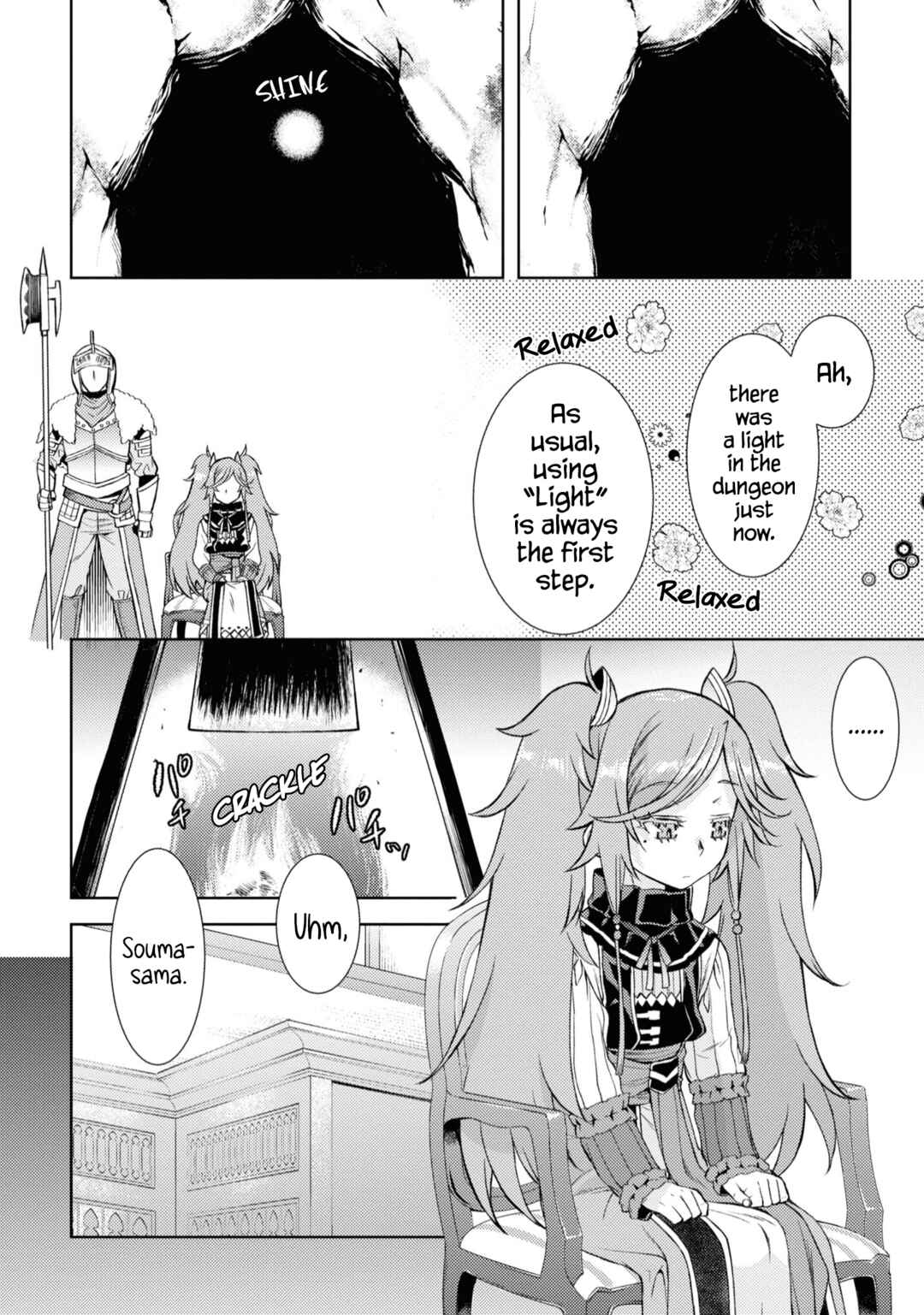 Isekai de Skill wo Kaitai Shitara Cheat na Yome ga Zoushoku Shimashita - Gainen Kousa no Structure Chapter 45 - Page 11