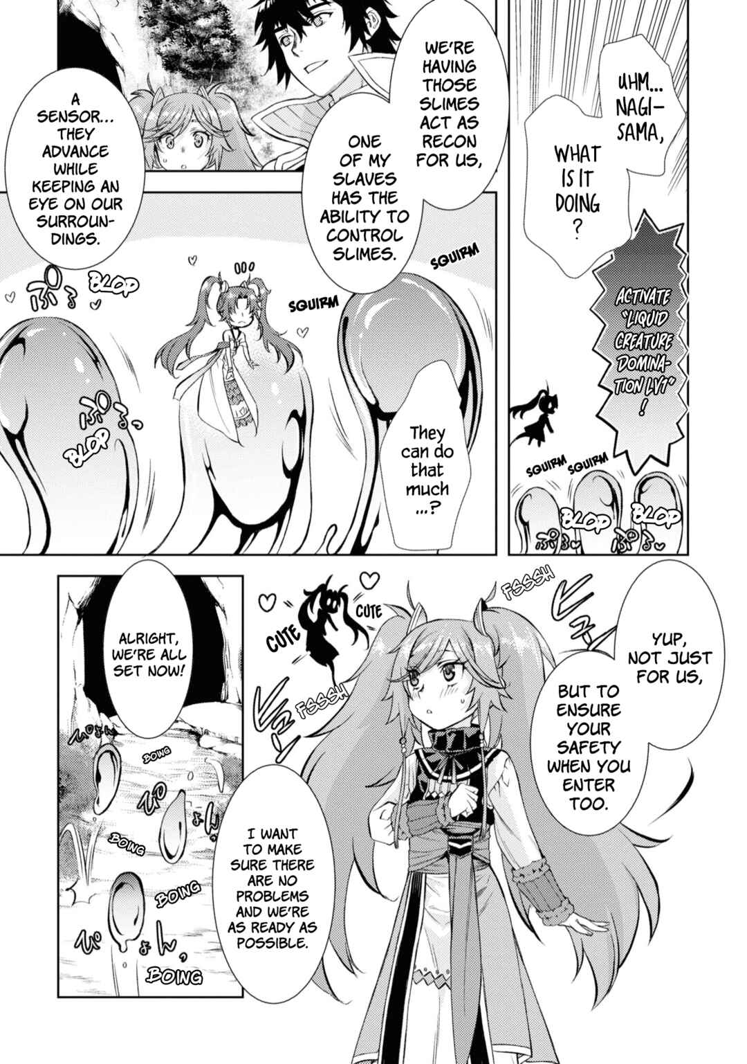 Isekai de Skill wo Kaitai Shitara Cheat na Yome ga Zoushoku Shimashita - Gainen Kousa no Structure Chapter 45 - Page 8