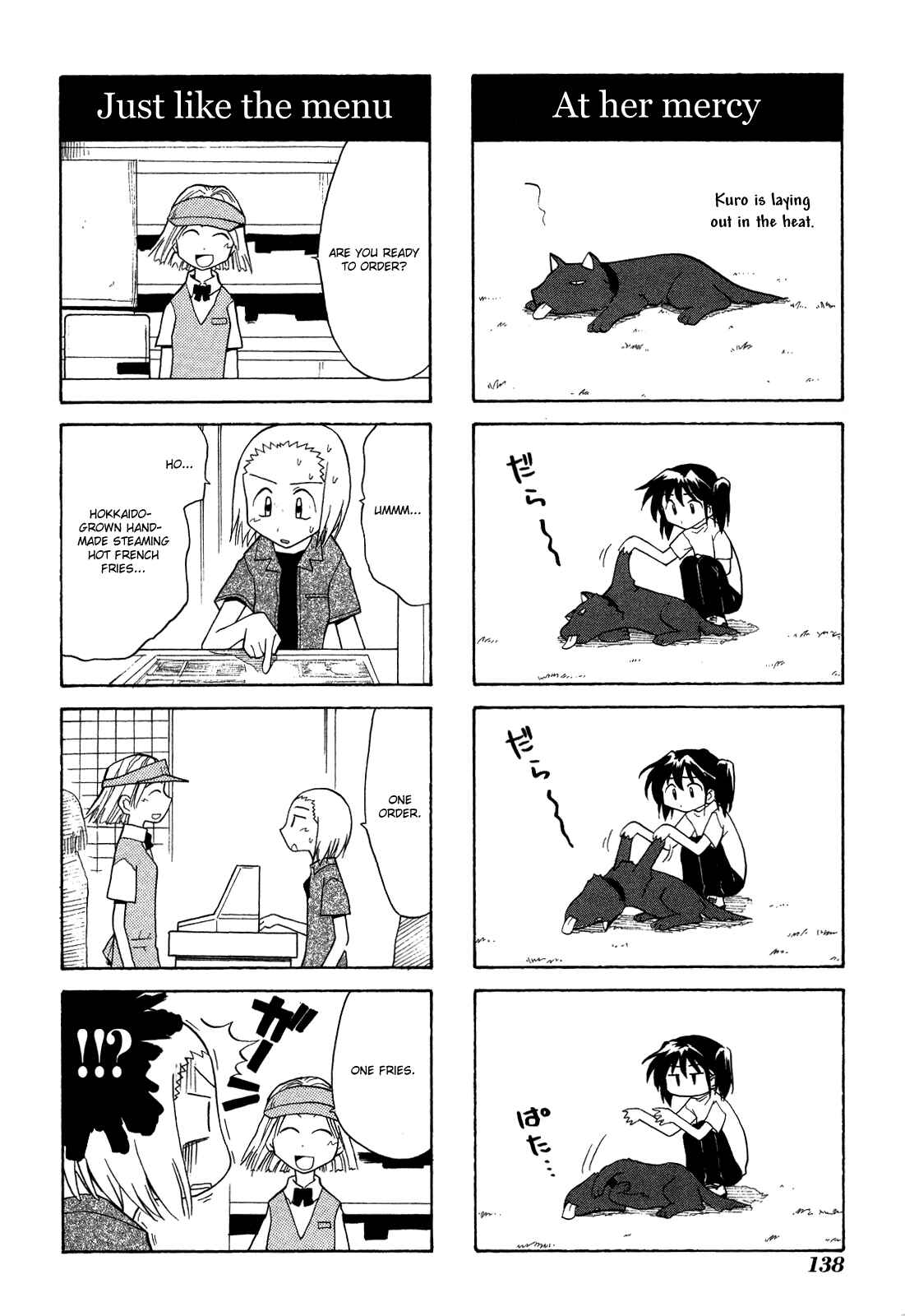 Sketchbook Chapter 28 - Page 4