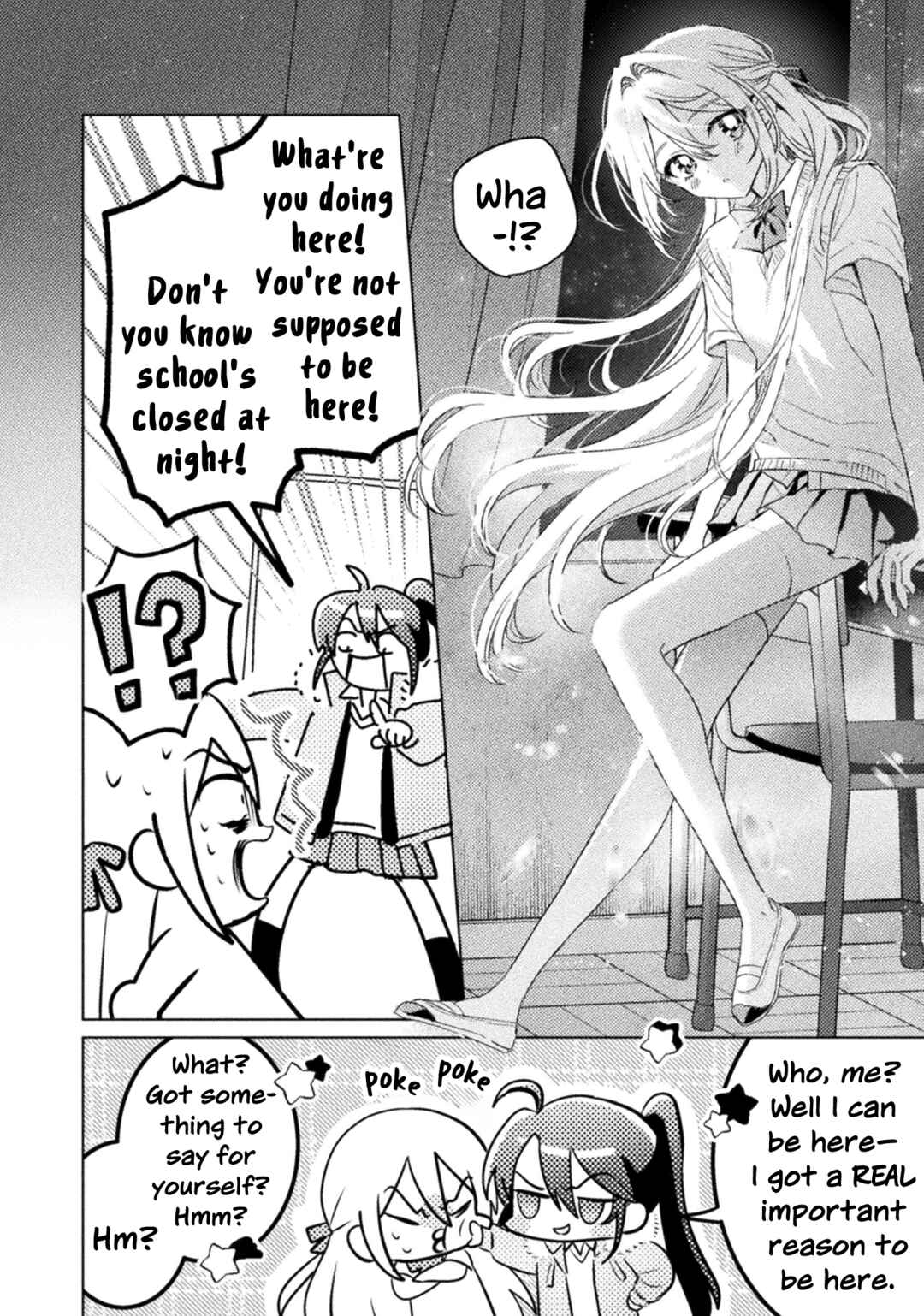 Mietemasu yo! Aizawa-san Chapter 31 - Page 14