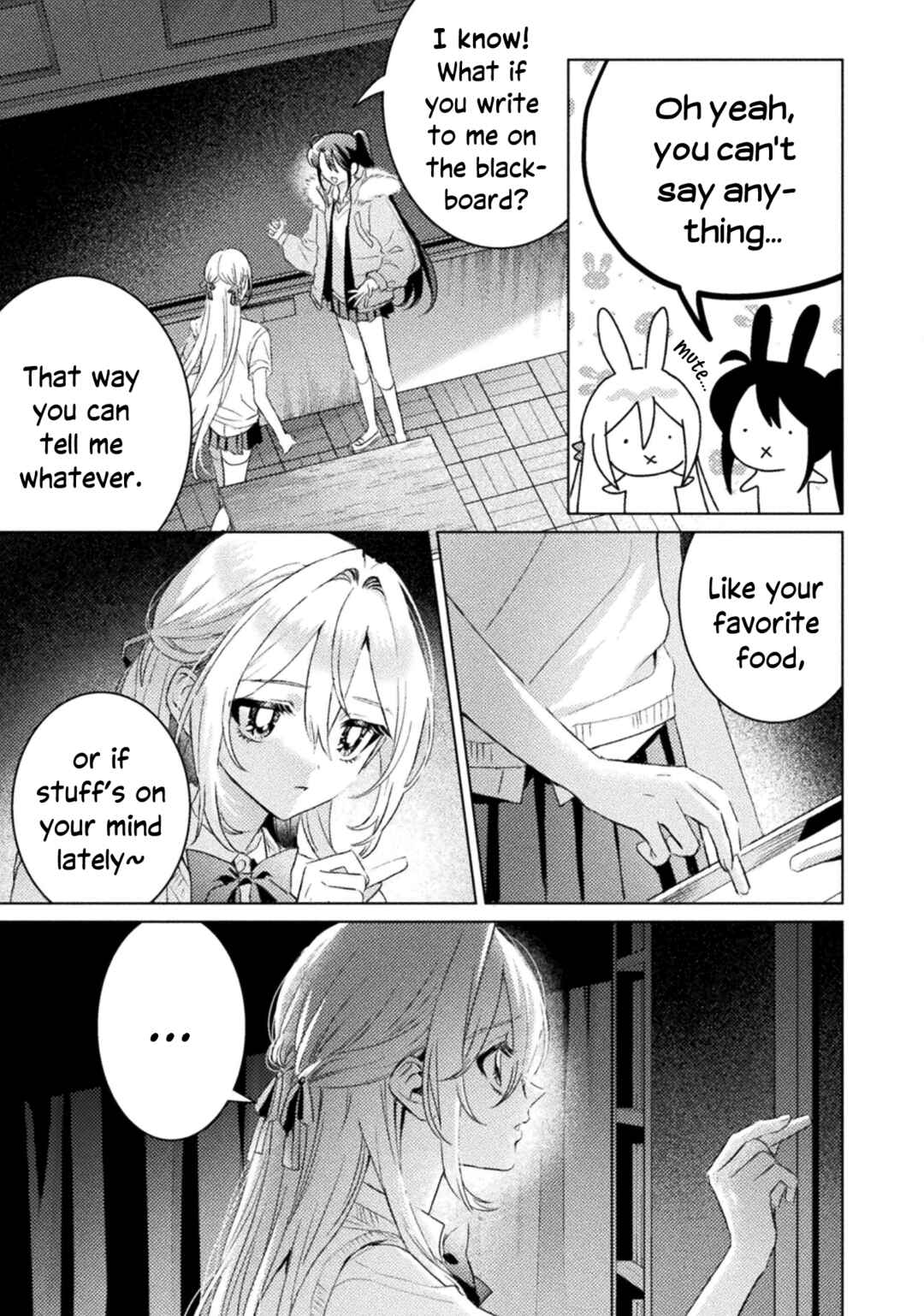 Mietemasu yo! Aizawa-san Chapter 31 - Page 15