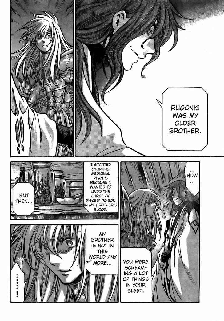 Saint Seiya: The Lost Canvas Gaiden Chapter 5 - Page 18