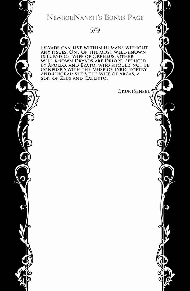 Saint Seiya: The Lost Canvas Gaiden Chapter 5 - Page 21