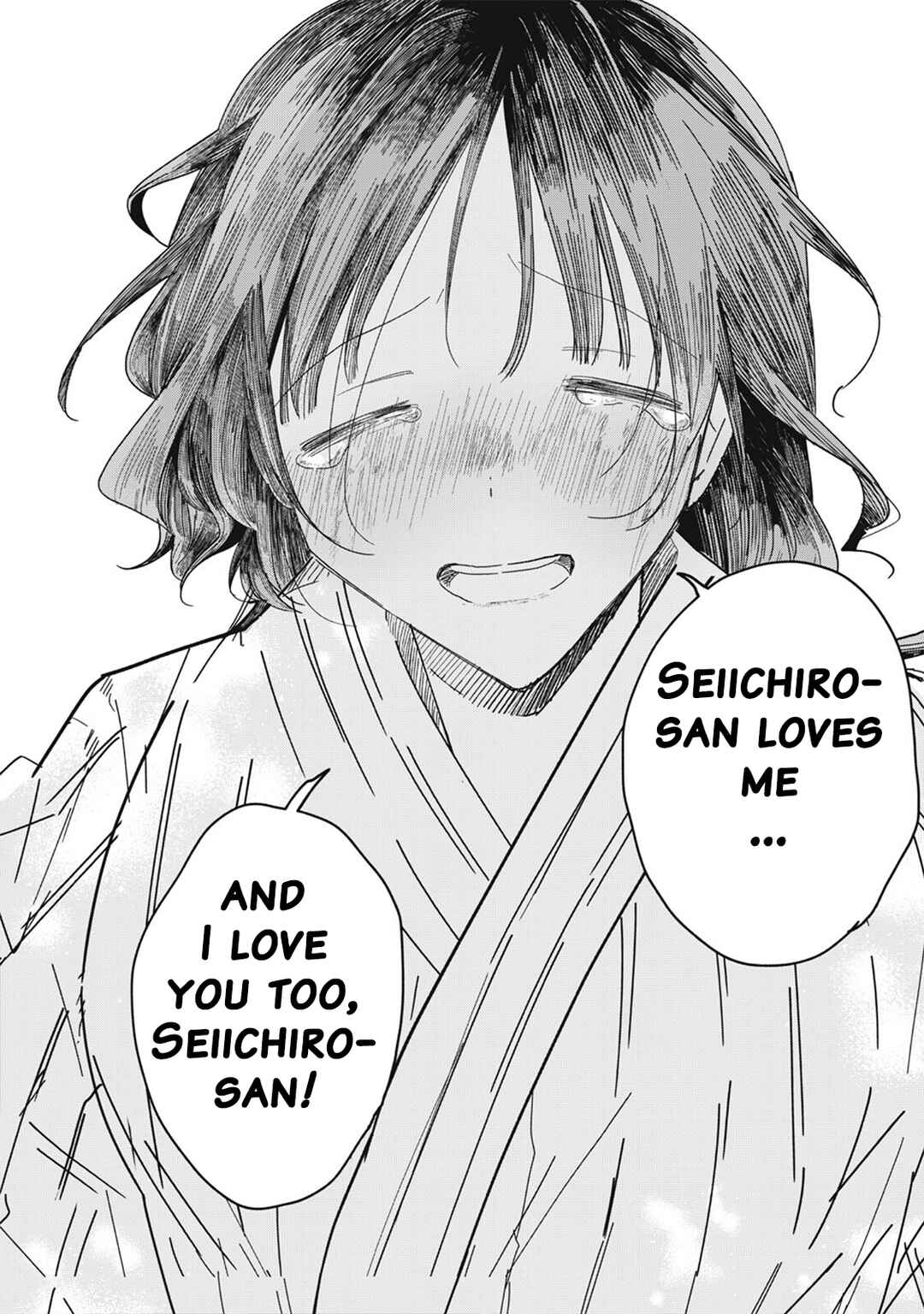 Yachiru-san wa Homeru to Nobiru Chapter 14.2 - Page 16