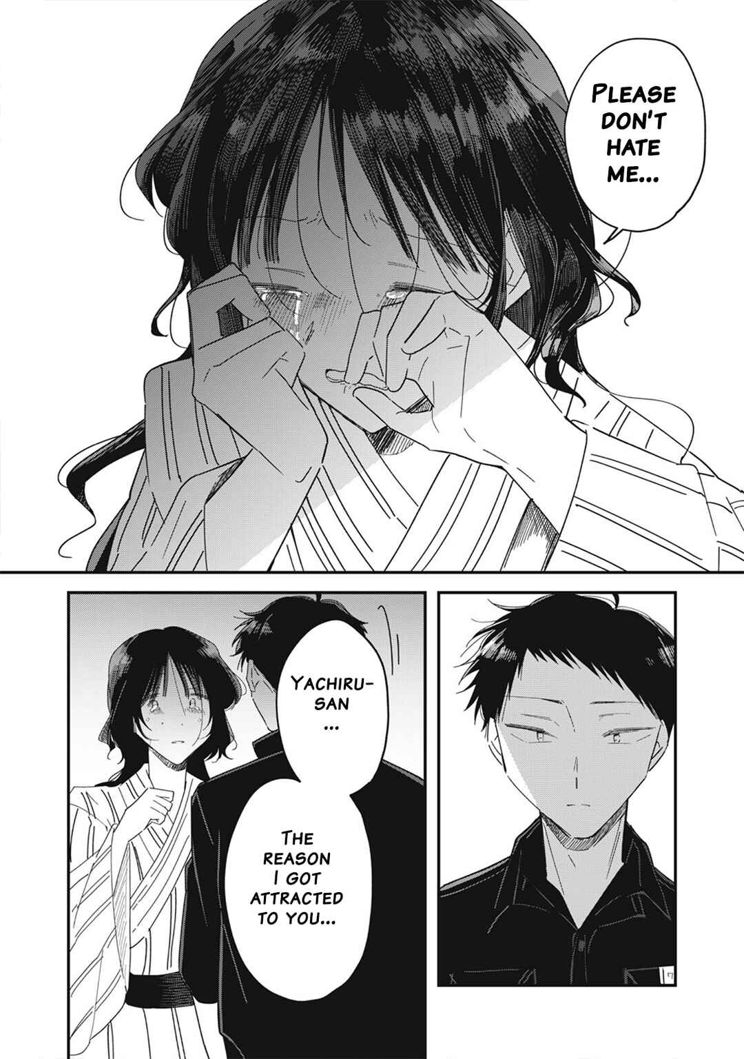 Yachiru-san wa Homeru to Nobiru Chapter 14.2 - Page 7