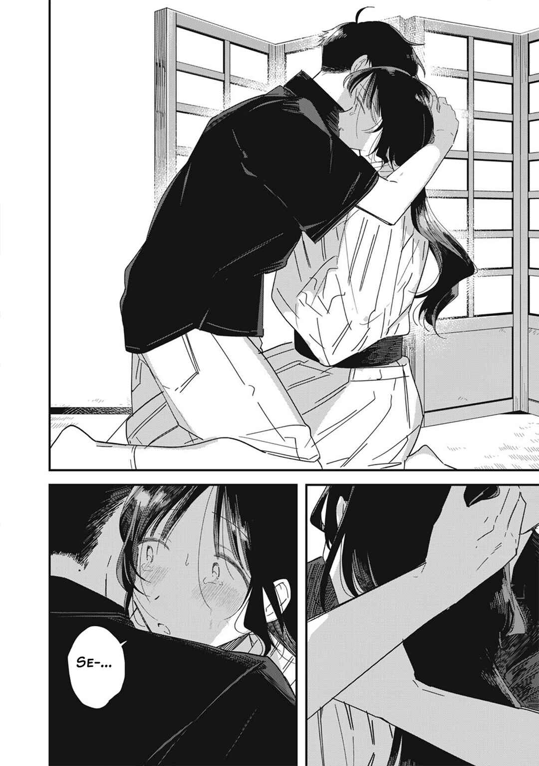 Yachiru-san wa Homeru to Nobiru Chapter 14.2 - Page 9