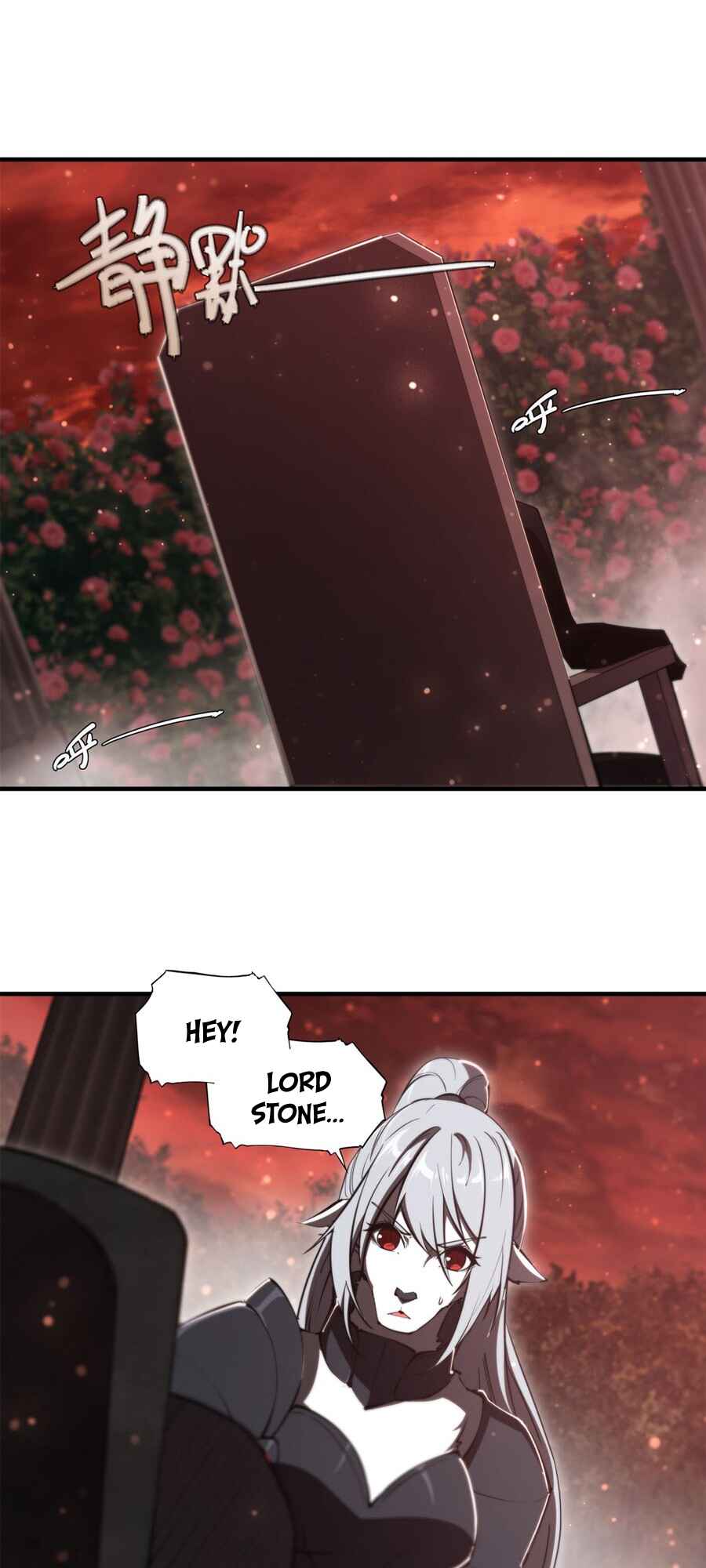 Xuè Jī yǔ Qíshì Chapter 252 - Page 22