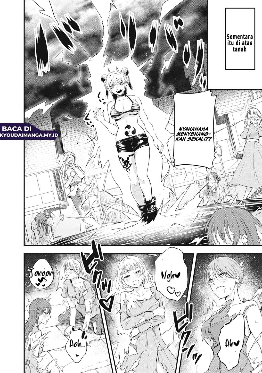 Sei-jun Ecstasy: XXX Shinai to Derarenai Heya de Mazoku o Buttaoshimasu Chapter 19 - Page 12