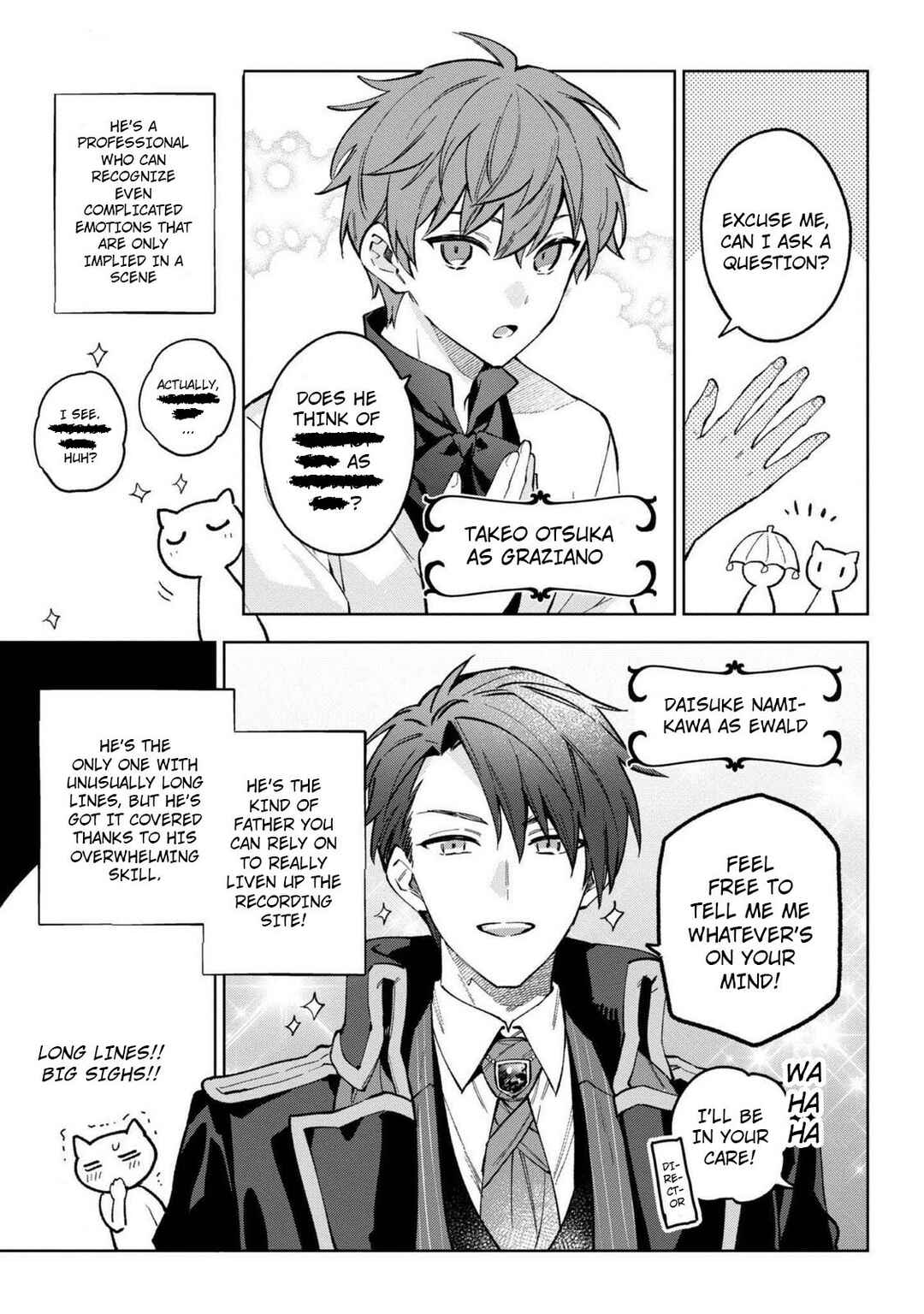 Akutou Ikka no Mana Musume, Tensei Saki mo Otome Game no Gokudou Reijou deshita Chapter 18.5 - Page 3