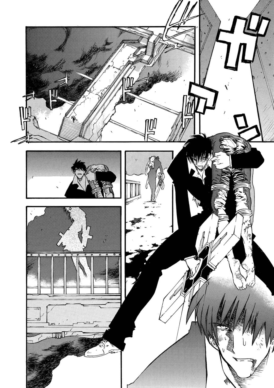 Trigun Maximum Chapter 49 - Page 11