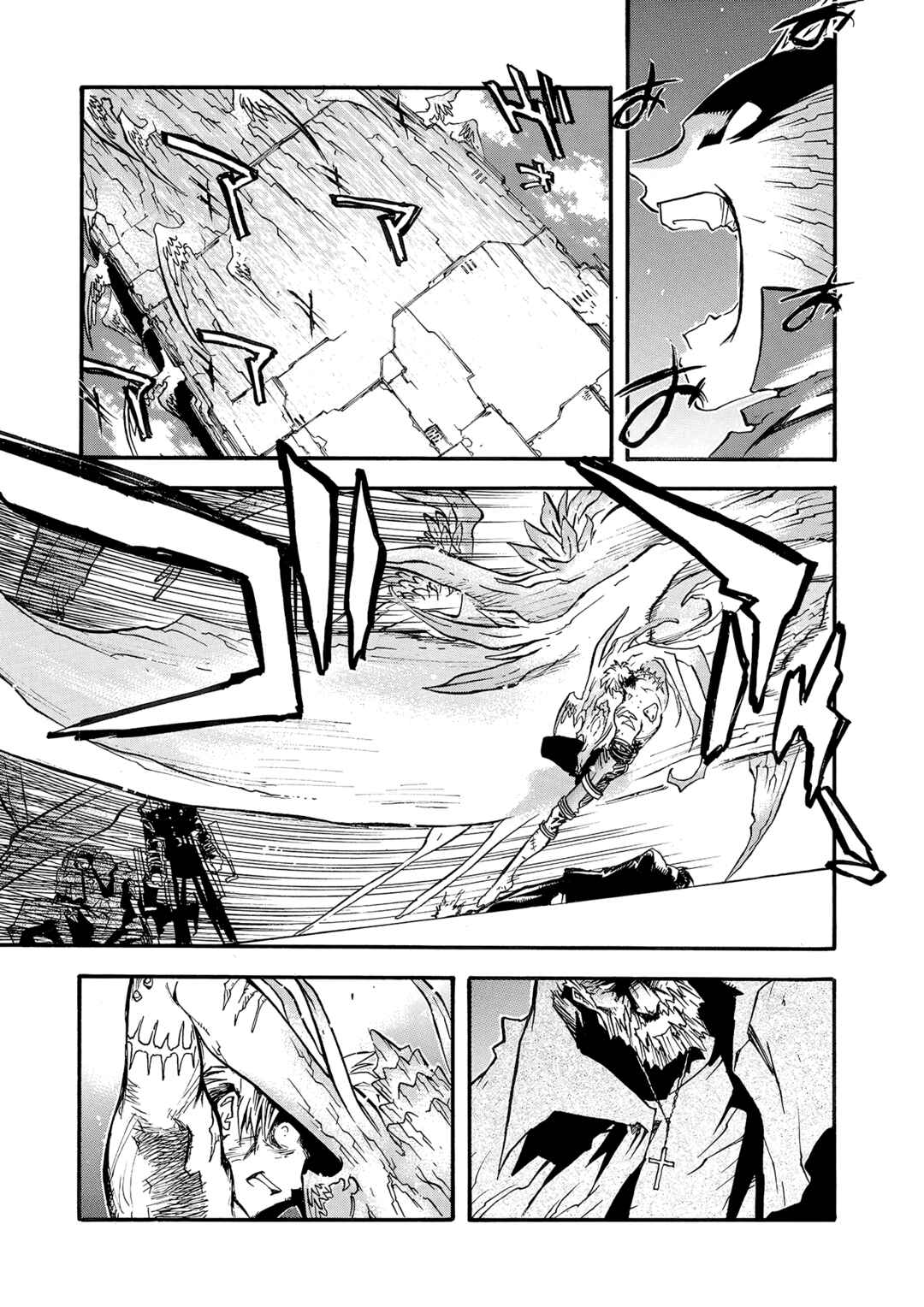 Trigun Maximum Chapter 49 - Page 35