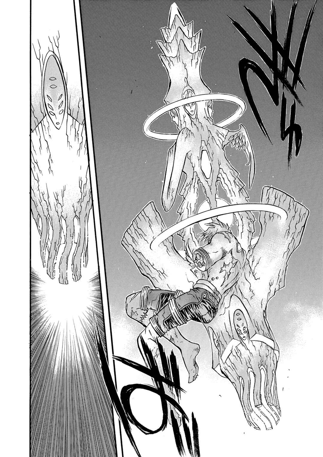 Trigun Maximum Chapter 49 - Page 45