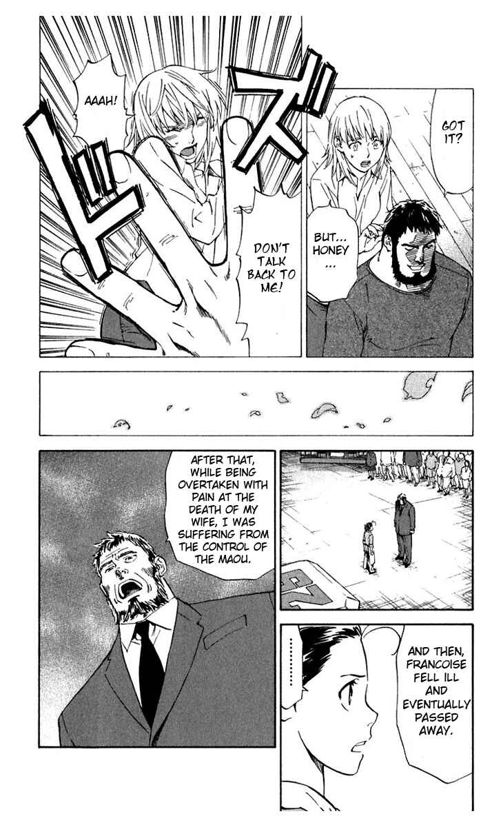 Yakitate!! Japan Chapter 215 - Page 14
