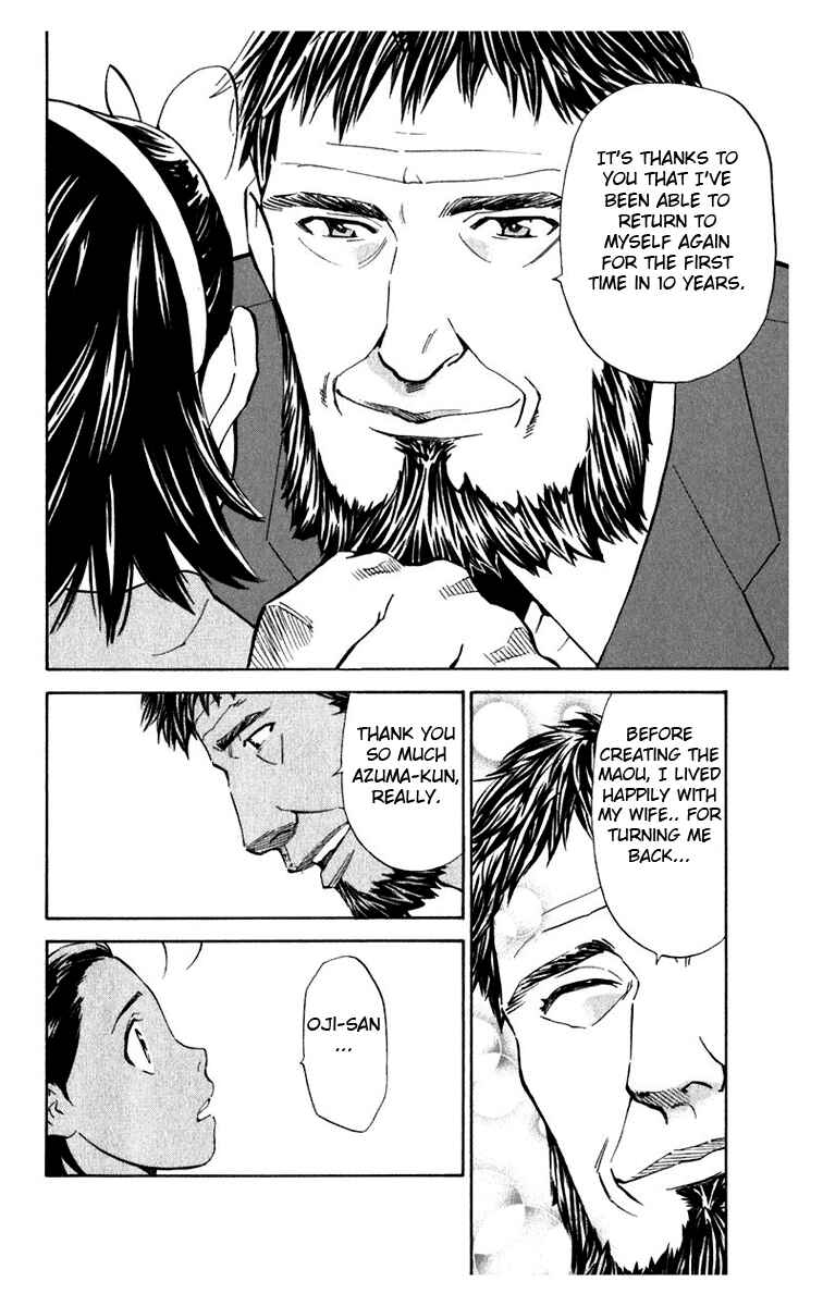 Yakitate!! Japan Chapter 215 - Page 16