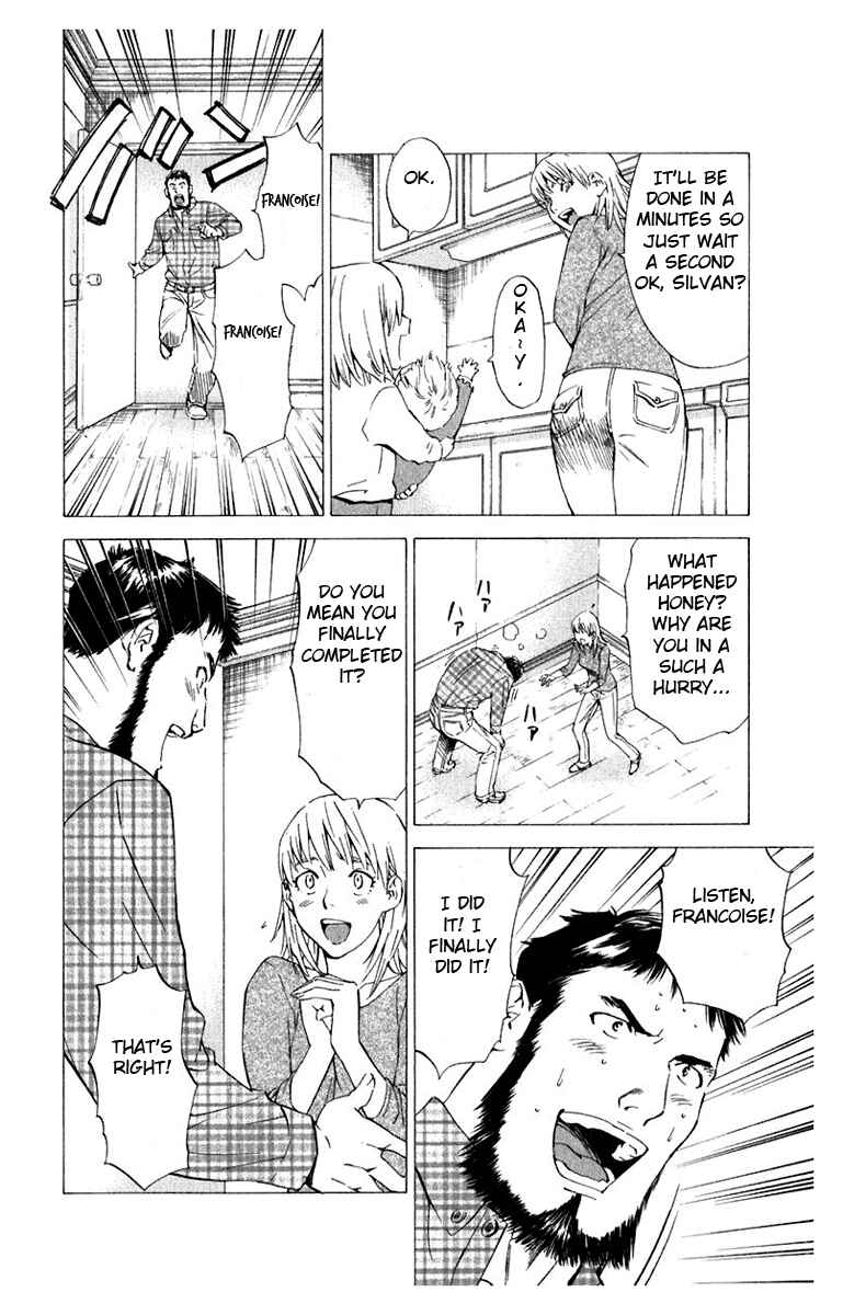 Yakitate!! Japan Chapter 215 - Page 8